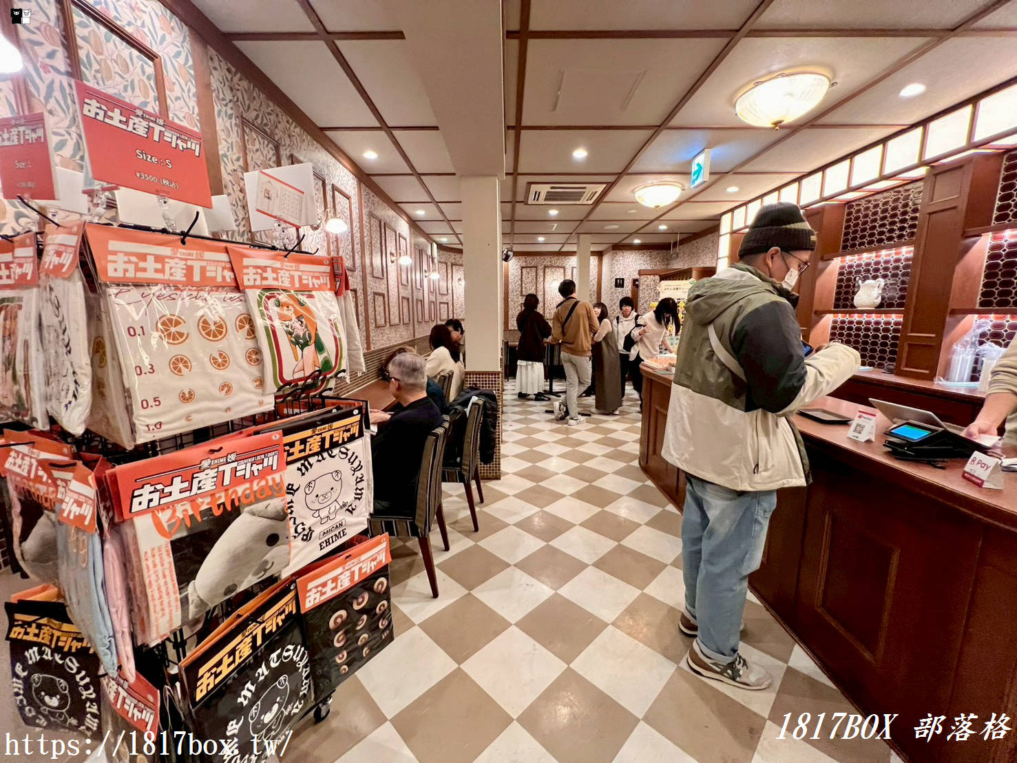 愛媛の食卓1970：昭和時光裡的柑橘香氣，感受「水龍頭流出柳橙汁」的獨特樂趣