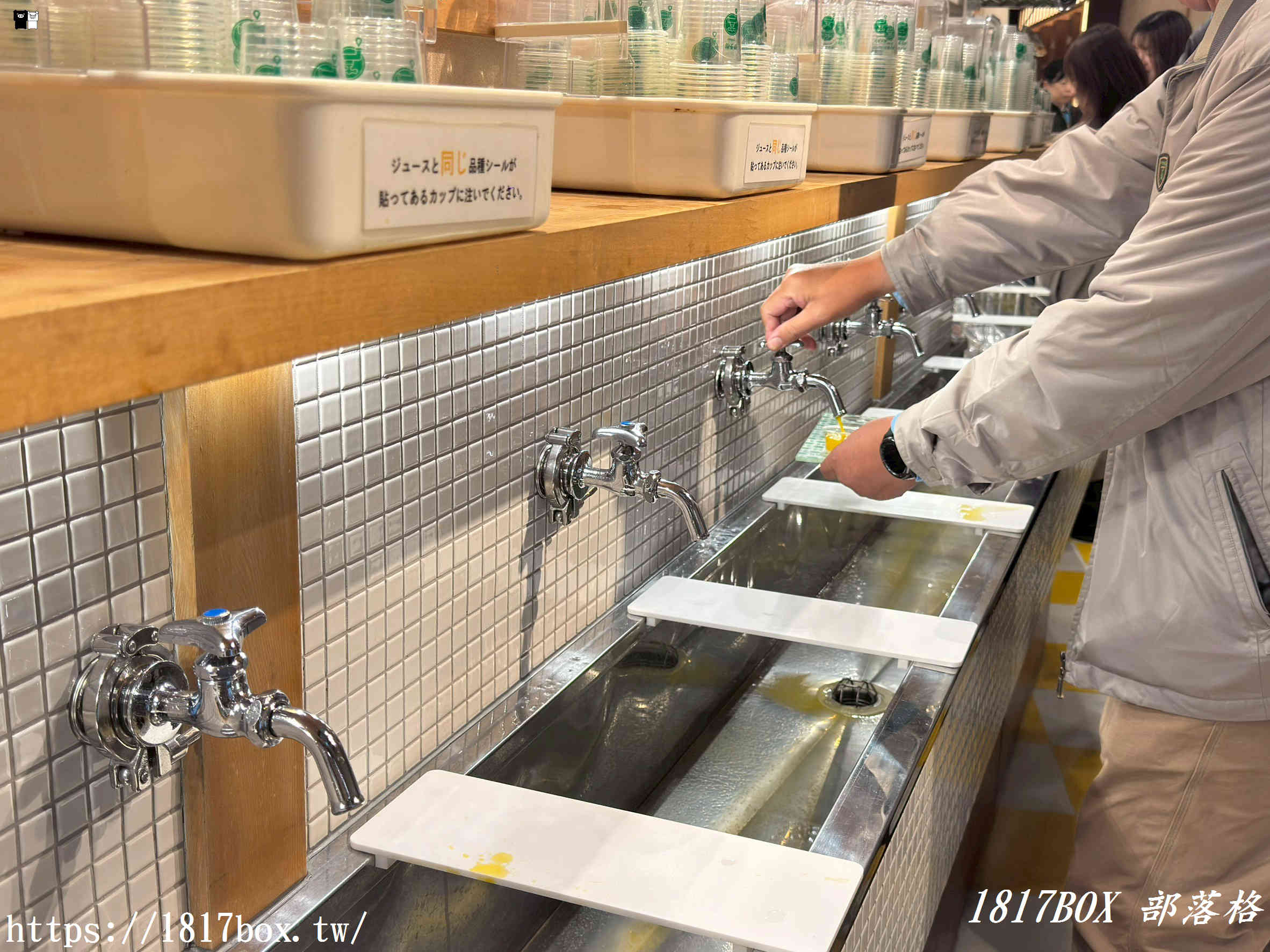 愛媛の食卓1970：昭和時光裡的柑橘香氣，感受「水龍頭流出柳橙汁」的獨特樂趣