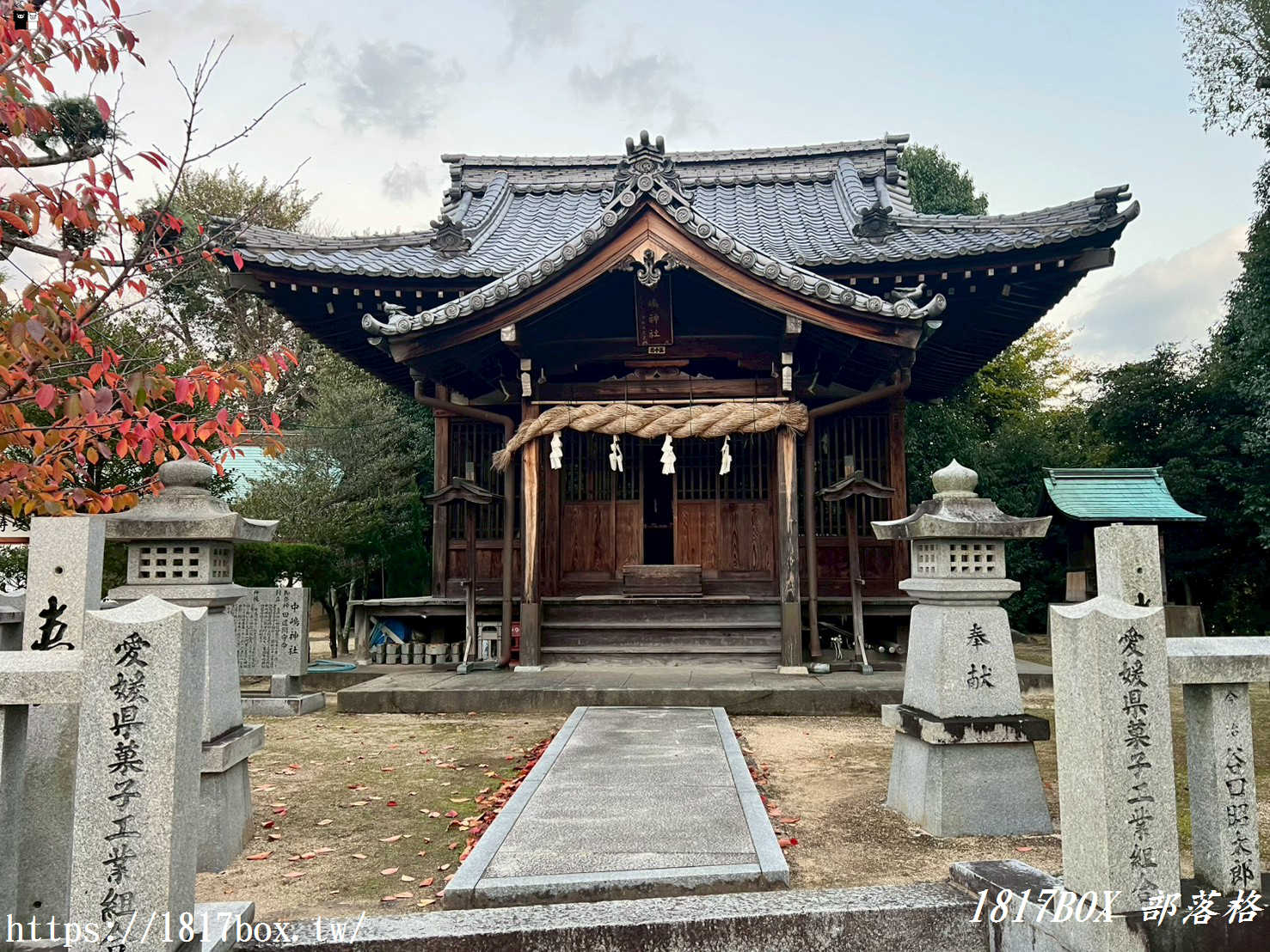【道後溫泉必訪】湯神社：守護千年古湯的神祕力量！求財、求子與絕美求籤指南