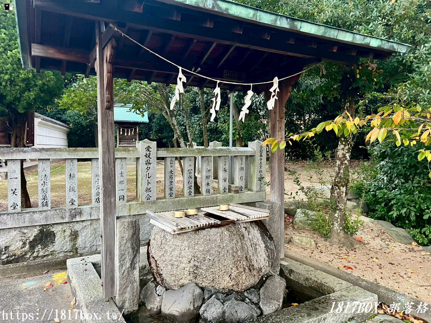 【道後溫泉必訪】湯神社：守護千年古湯的神祕力量！求財、求子與絕美求籤指南