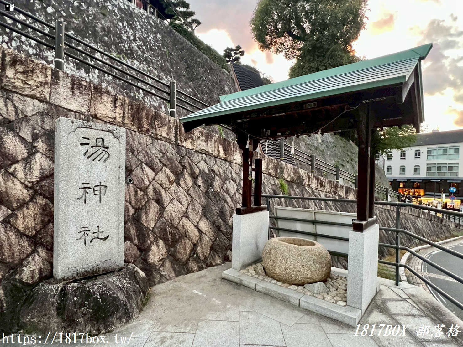 【道後溫泉必訪】湯神社:守護千年古湯的神祕力量!求財、求子與絕美求籤指南 【道後溫泉必訪】湯神社:守護千年古湯的神祕力量!求財、求子與絕美求籤指南