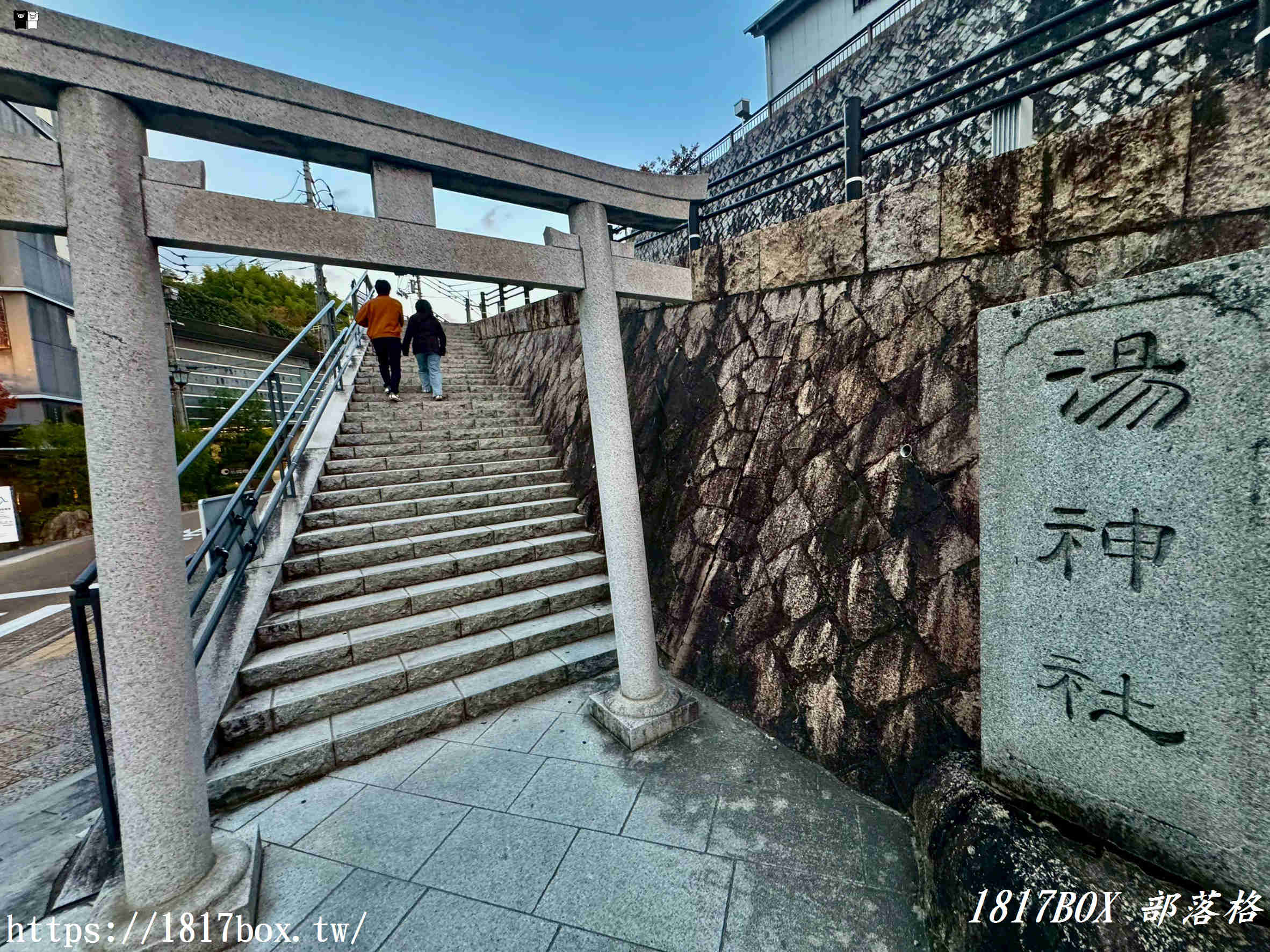 【道後溫泉必訪】湯神社:守護千年古湯的神祕力量!求財、求子與絕美求籤指南 【道後溫泉必訪】湯神社:守護千年古湯的神祕力量!求財、求子與絕美求籤指南