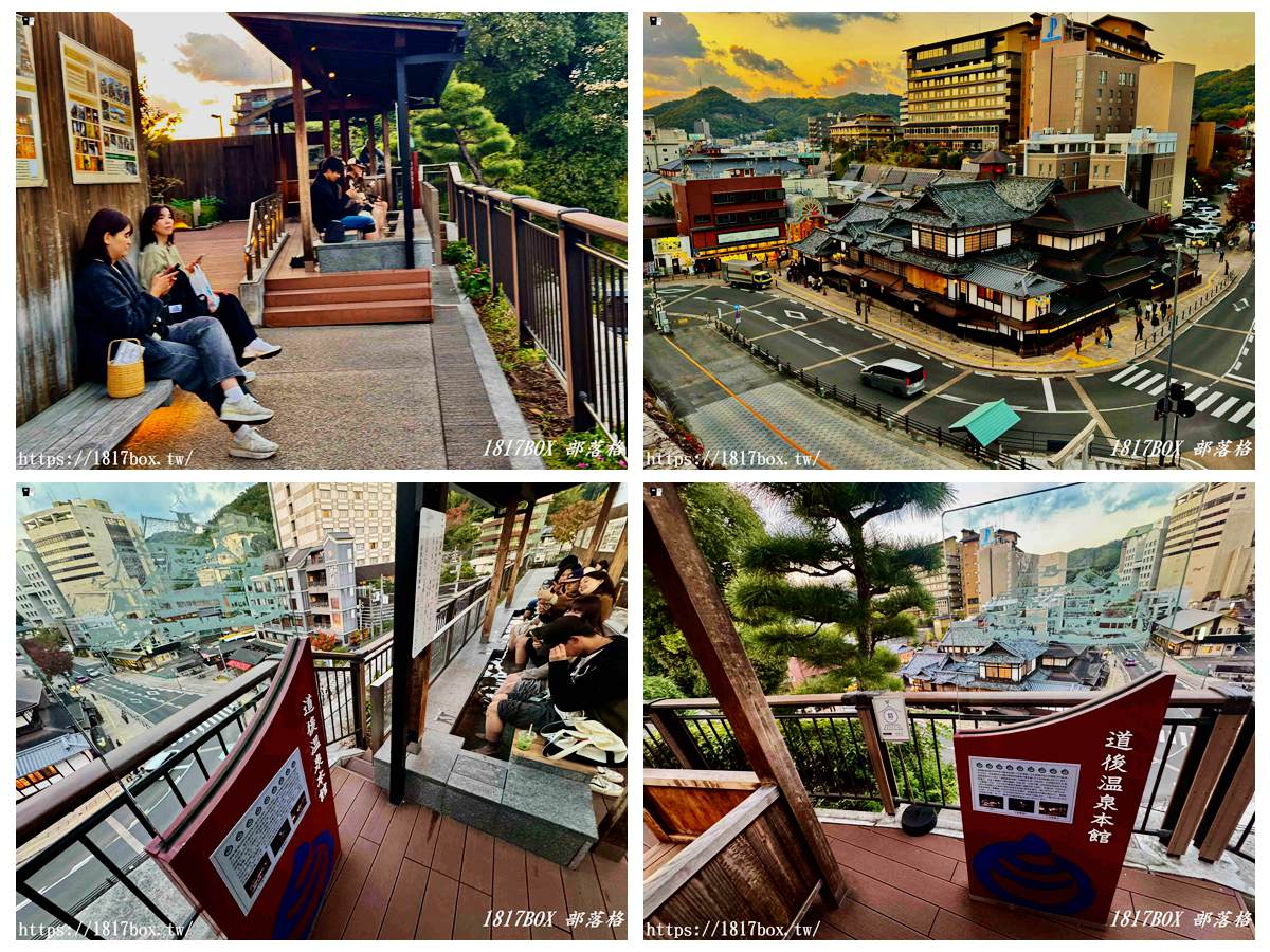 網站近期文章：《道後溫泉 空之散步道足湯》：泡湯、賞景、拍美照，一次滿足！