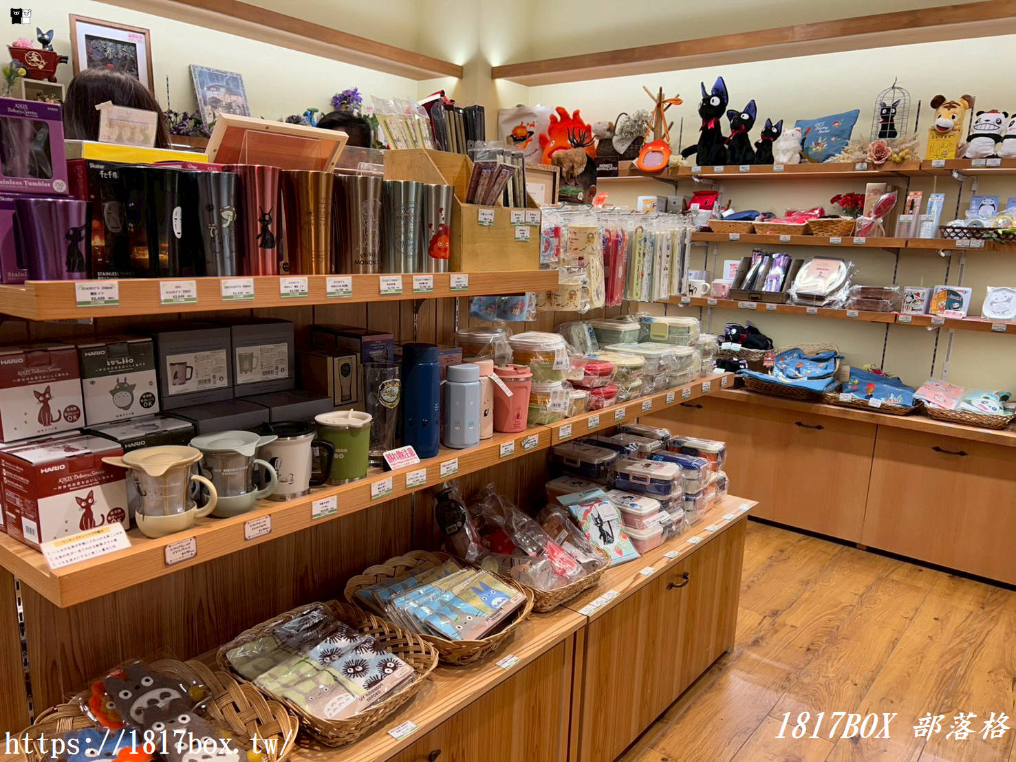 【四國旅遊】走進吉卜力世界！橡子共和國松山道後店全攻略：龍貓、神隱少女經典再現