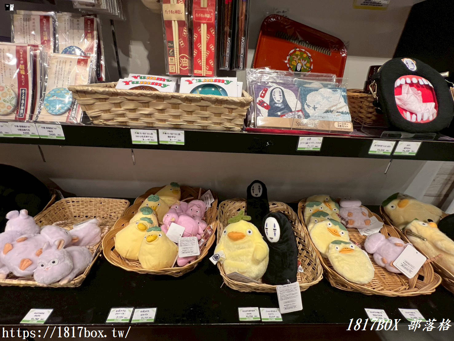 【四國旅遊】走進吉卜力世界！橡子共和國松山道後店全攻略：龍貓、神隱少女經典再現