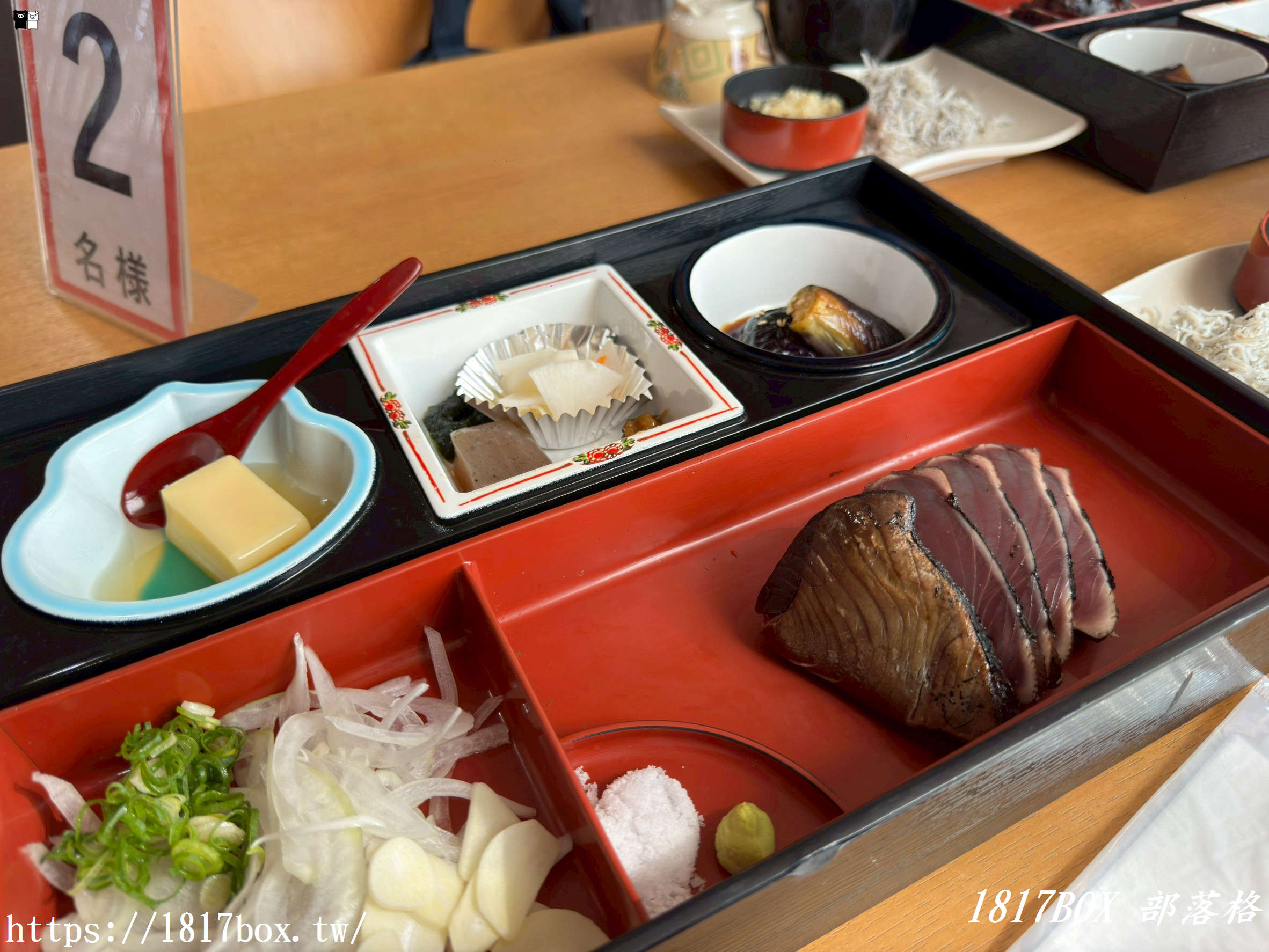 【高知必吃】かつお船（鰹魚船）超狂「稻草燒鰹魚」DIY 體驗！土佐鰹魚道場現烤現吃，連不吃生魚片的人都排隊！