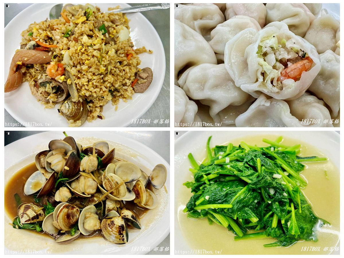 網站近期文章：【台中潭子美食】不只水餃厲害！「口福水餃」隱藏版快炒、炸肉排在地人激推必點