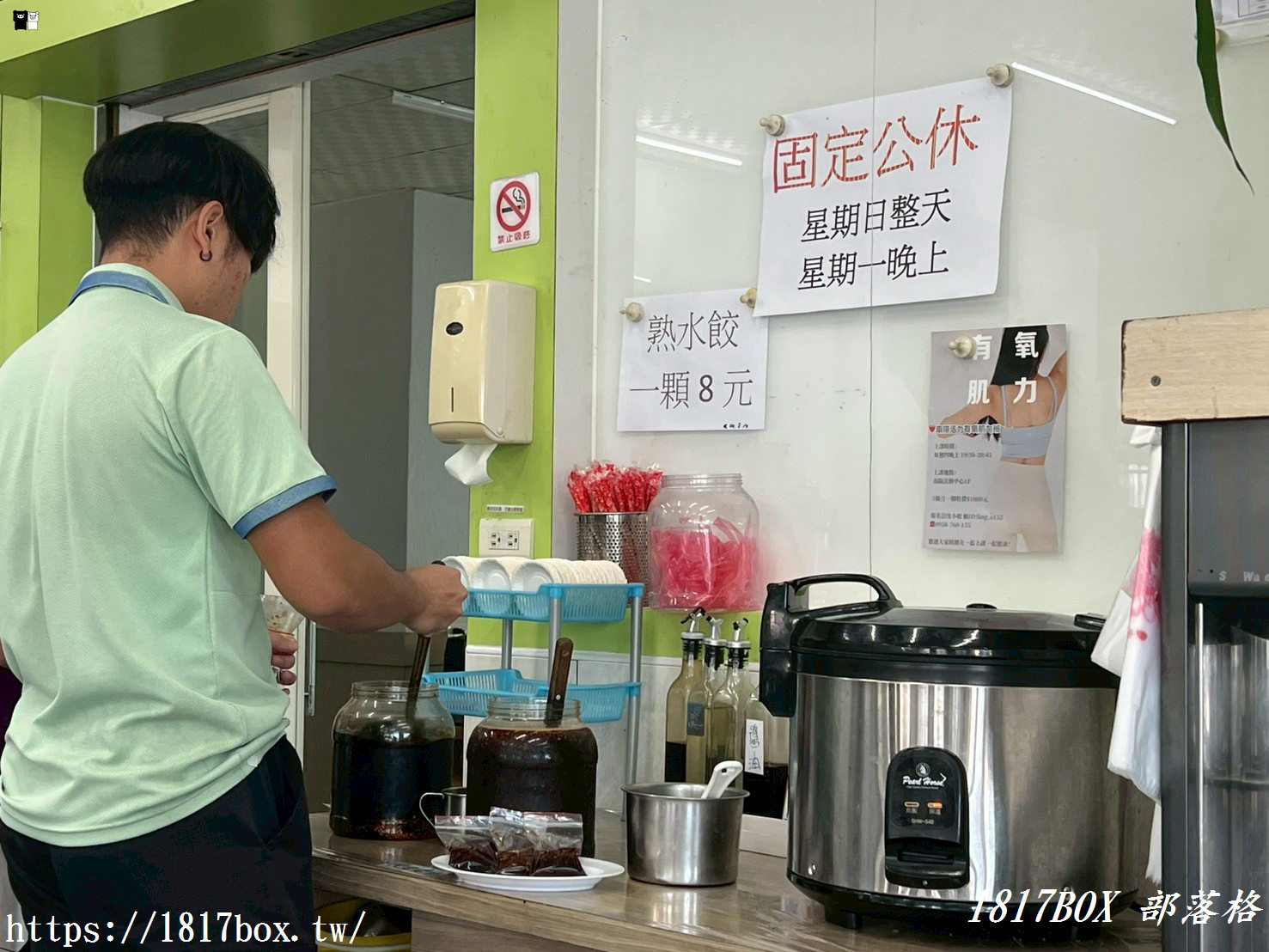 【台中潭子美食】不只水餃厲害！「口福水餃」隱藏版快炒、炸肉排在地人激推必點