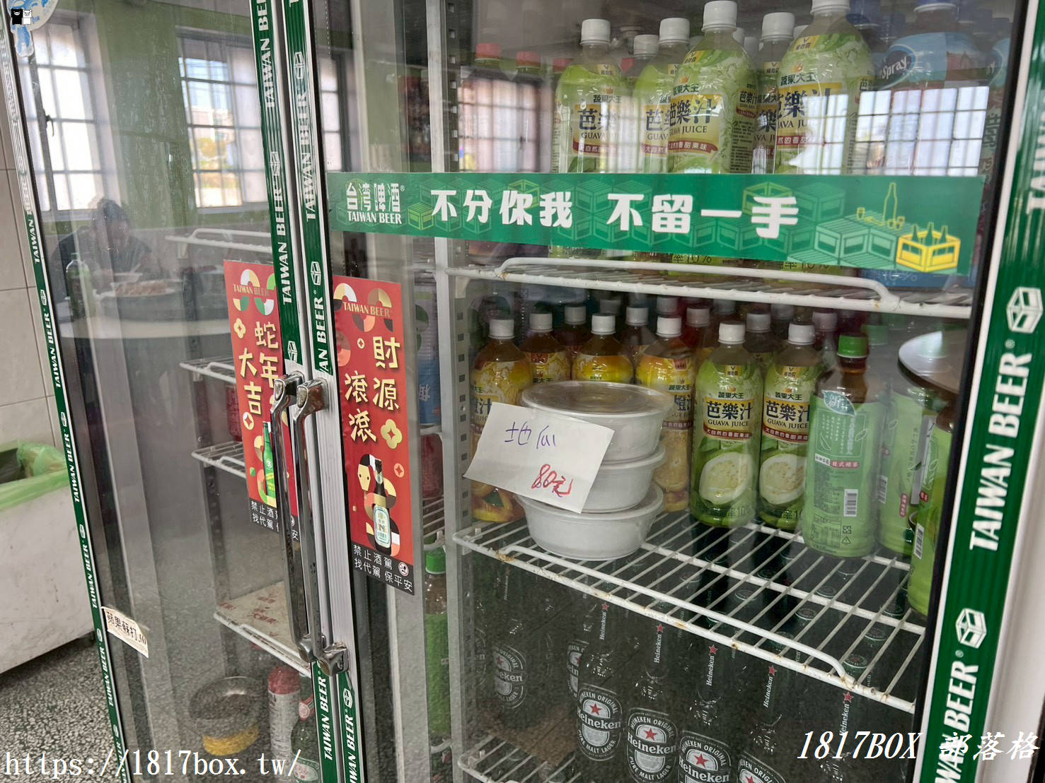 【台中潭子美食】不只水餃厲害！「口福水餃」隱藏版快炒、炸肉排在地人激推必點
