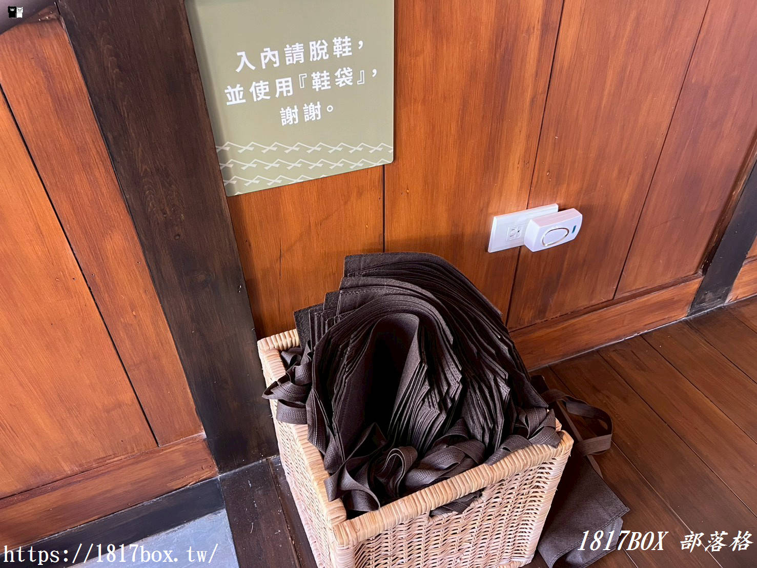 豐原秘境：穿越時空遇見「營林所臺中出張所宿泊所」，百年檜木日式建築重生！