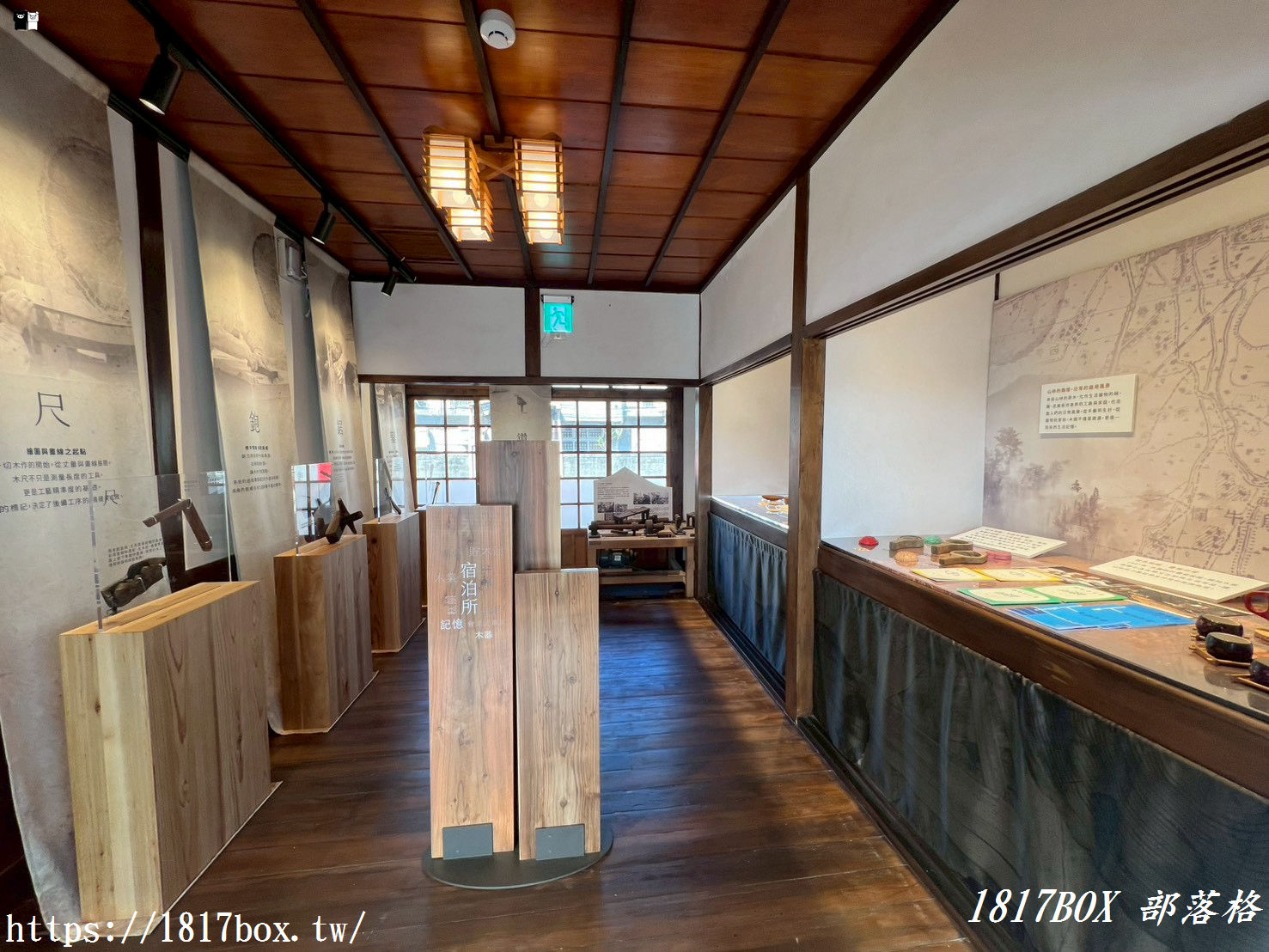 豐原秘境：穿越時空遇見「營林所臺中出張所宿泊所」，百年檜木日式建築重生！