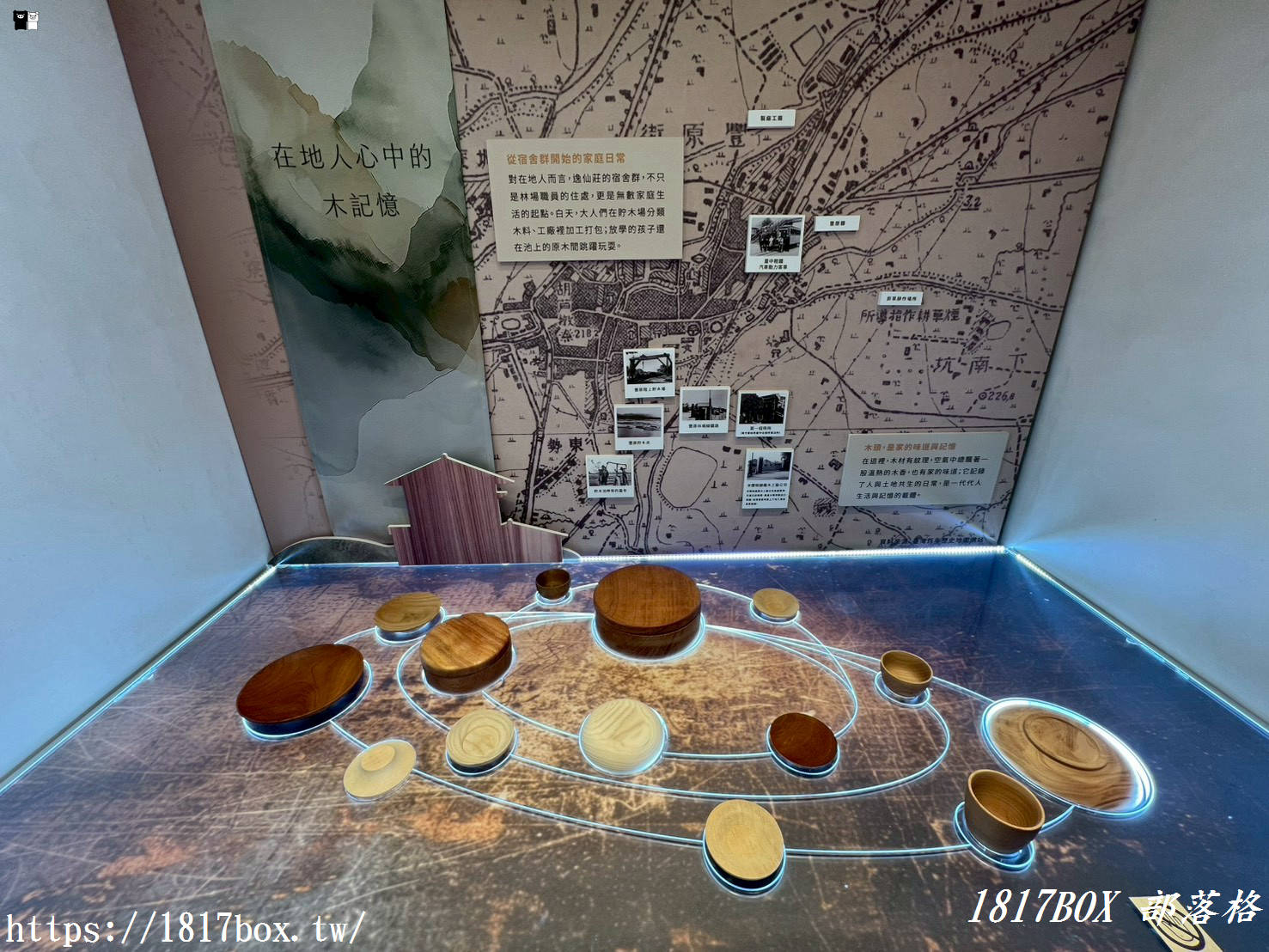 豐原秘境：穿越時空遇見「營林所臺中出張所宿泊所」，百年檜木日式建築重生！