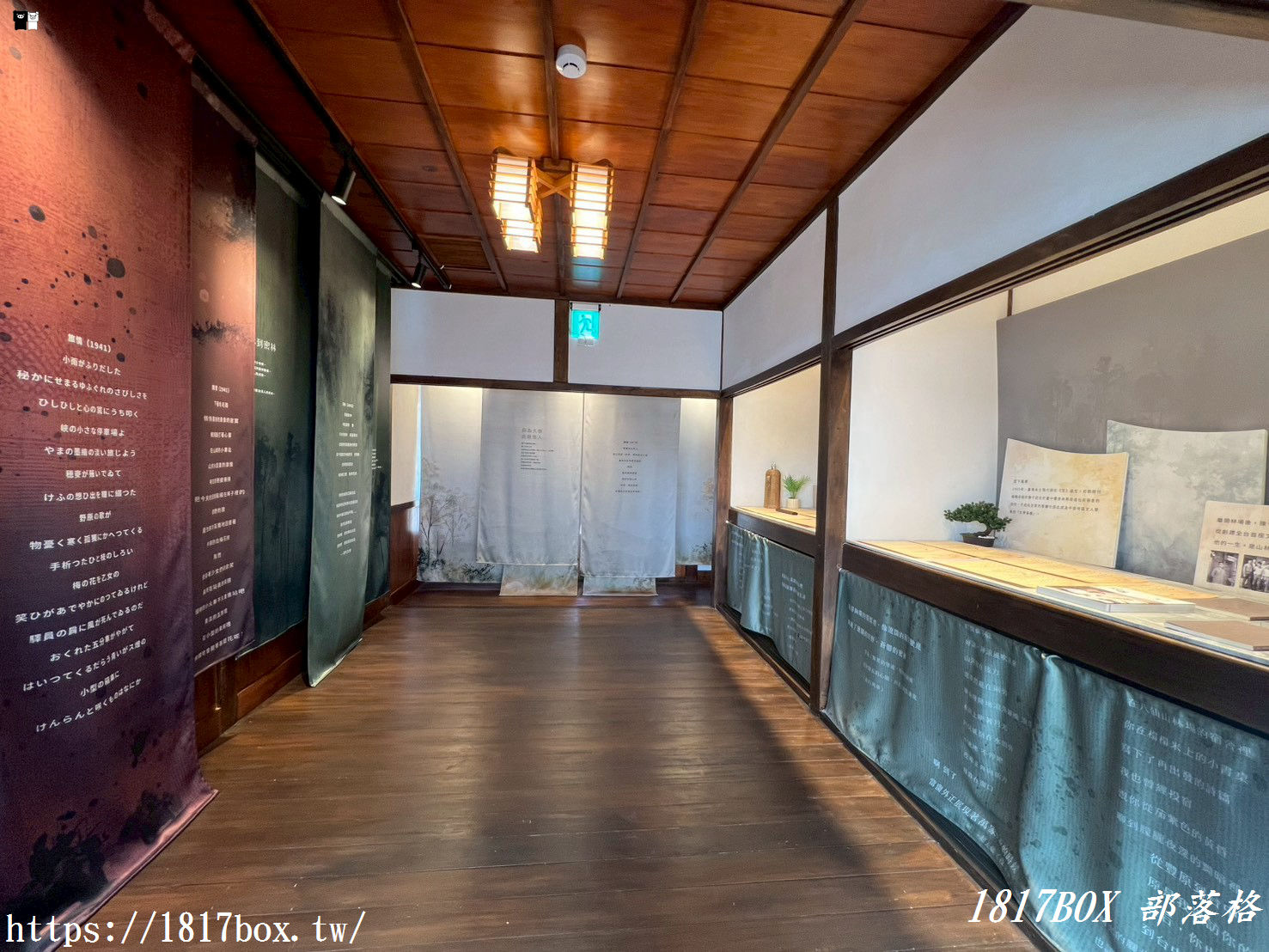 豐原秘境：穿越時空遇見「營林所臺中出張所宿泊所」，百年檜木日式建築重生！