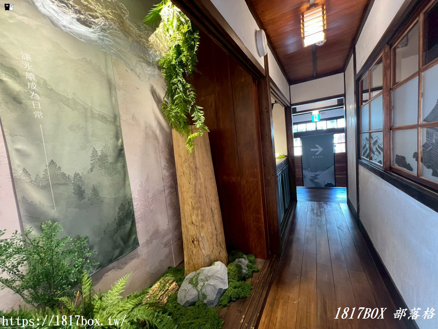 豐原秘境：穿越時空遇見「營林所臺中出張所宿泊所」，百年檜木日式建築重生！