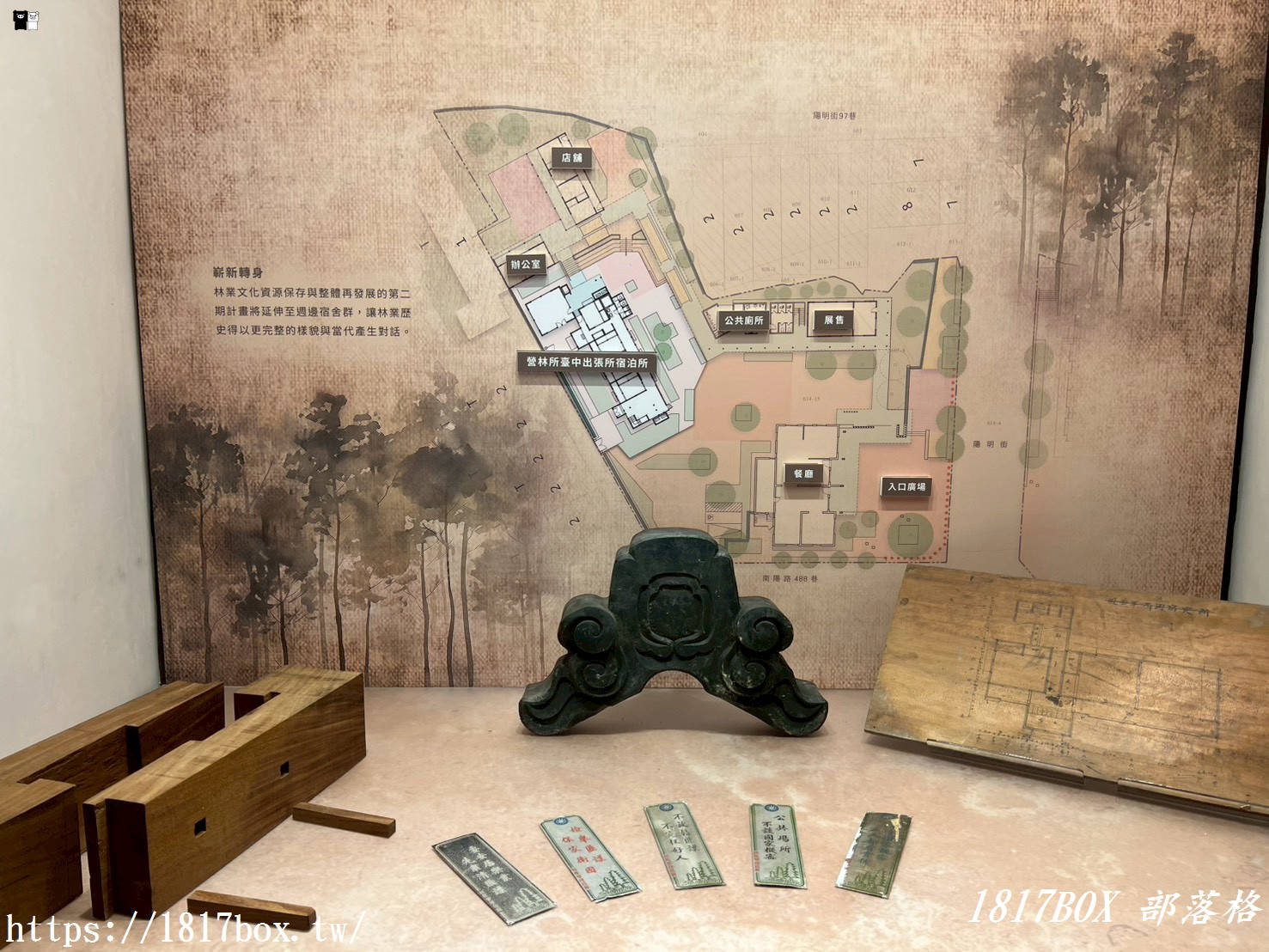 豐原秘境：穿越時空遇見「營林所臺中出張所宿泊所」，百年檜木日式建築重生！