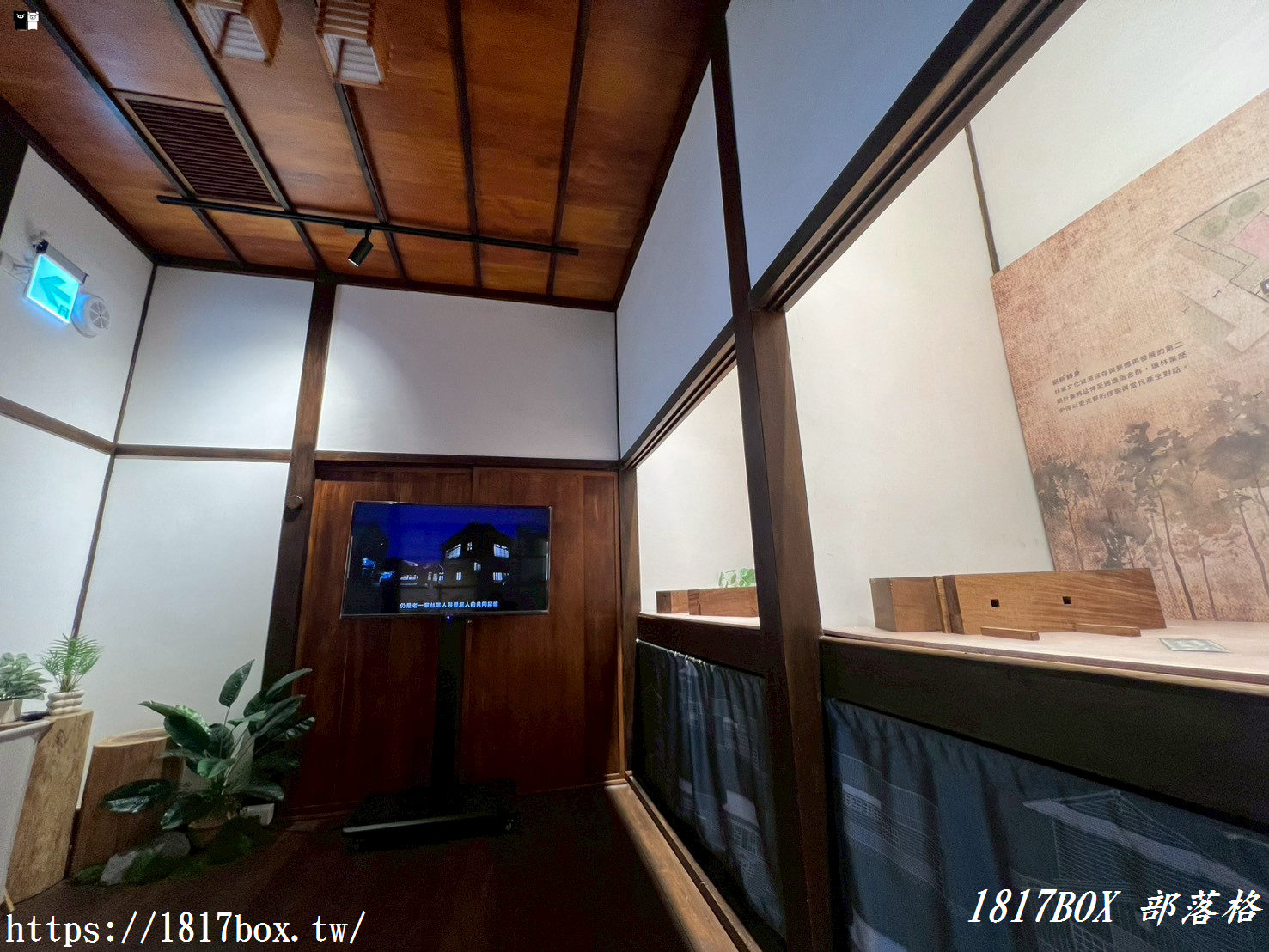 豐原秘境：穿越時空遇見「營林所臺中出張所宿泊所」，百年檜木日式建築重生！