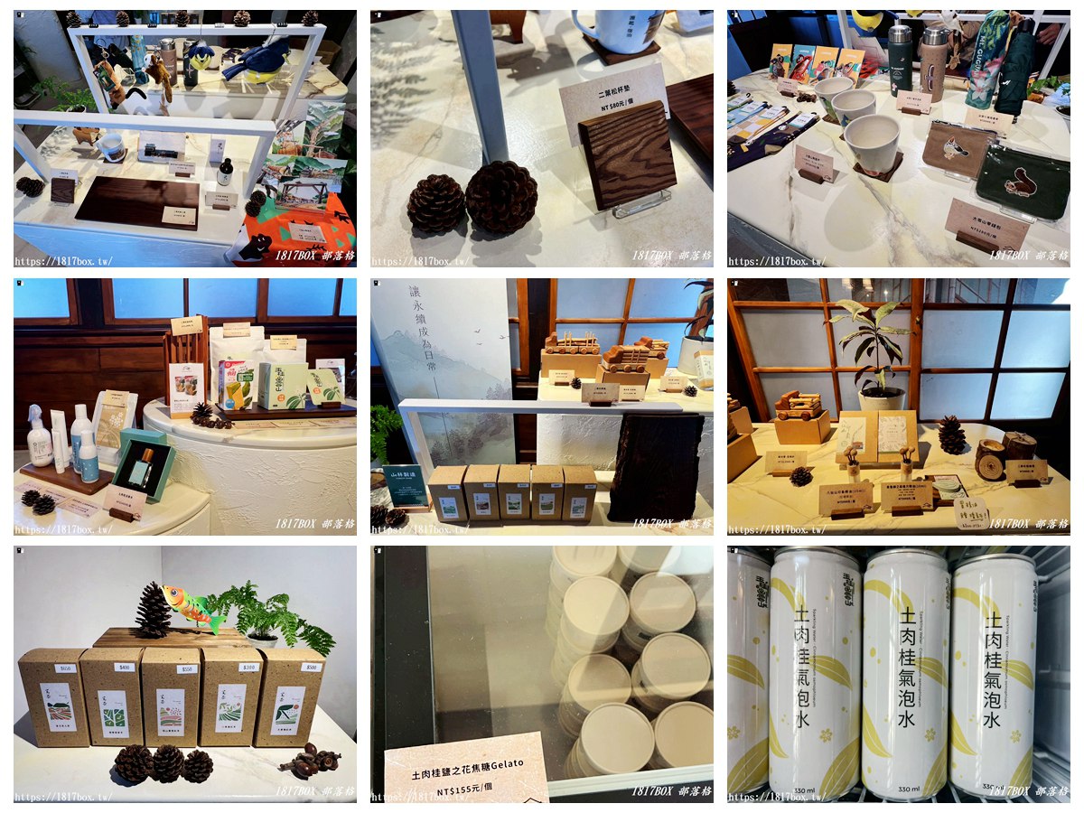 豐原秘境：穿越時空遇見「營林所臺中出張所宿泊所」，百年檜木日式建築重生！