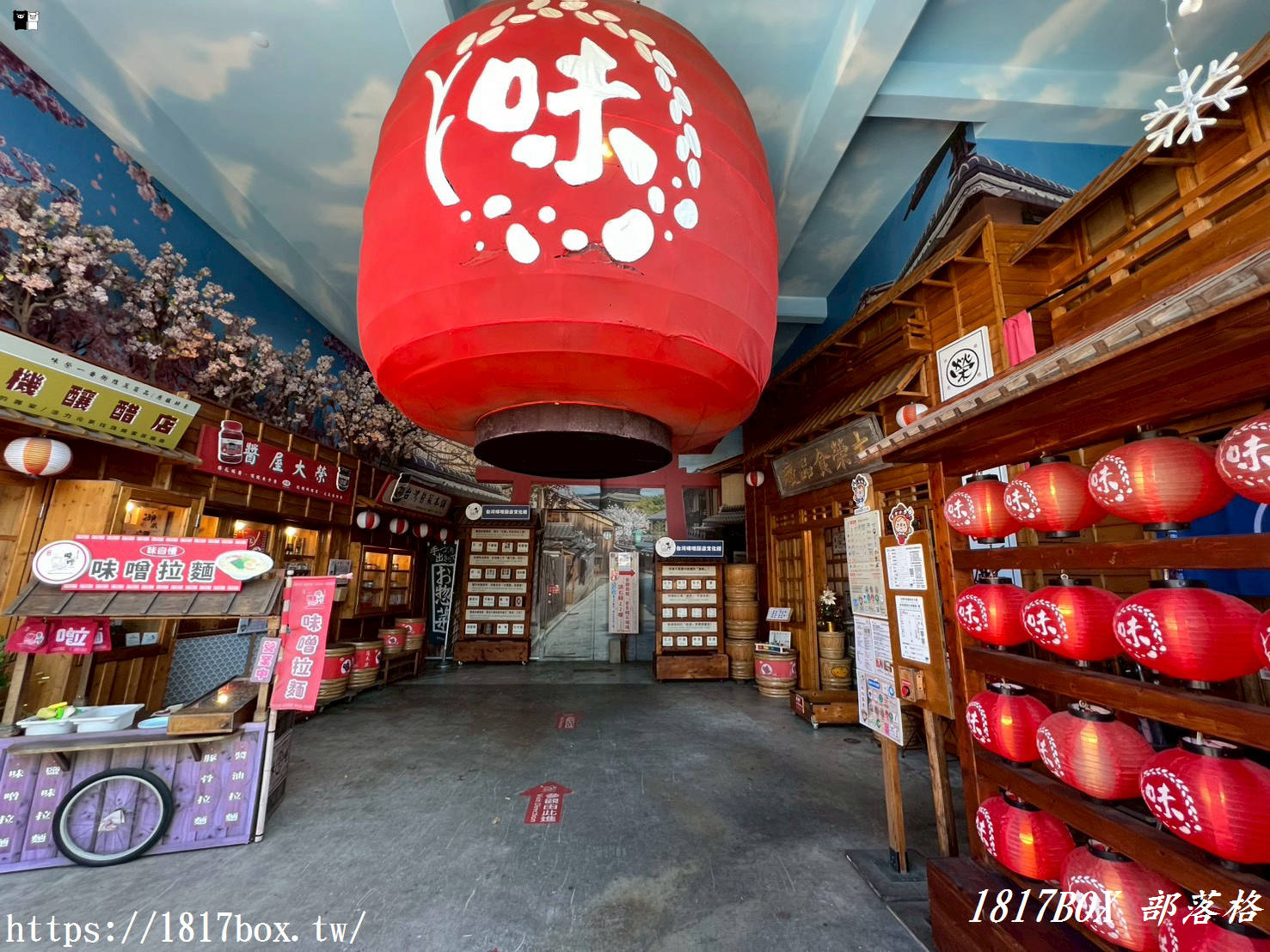 【台中豐原景點】台灣味噌釀造文化館：免門票參觀、手作DIY體驗，感受80年傳承的釀食文化！