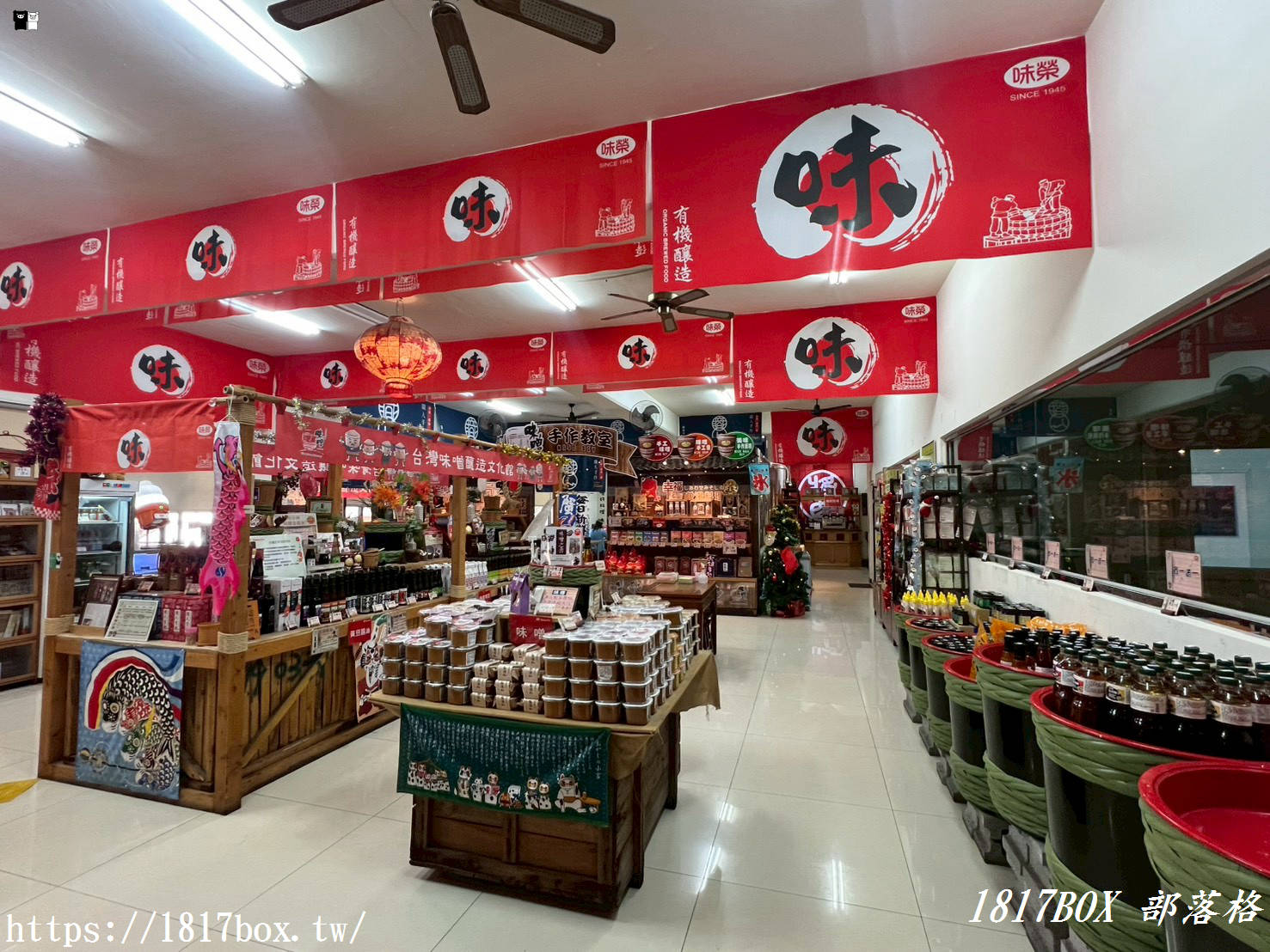 【台中豐原景點】台灣味噌釀造文化館：免門票參觀、手作DIY體驗，感受80年傳承的釀食文化！