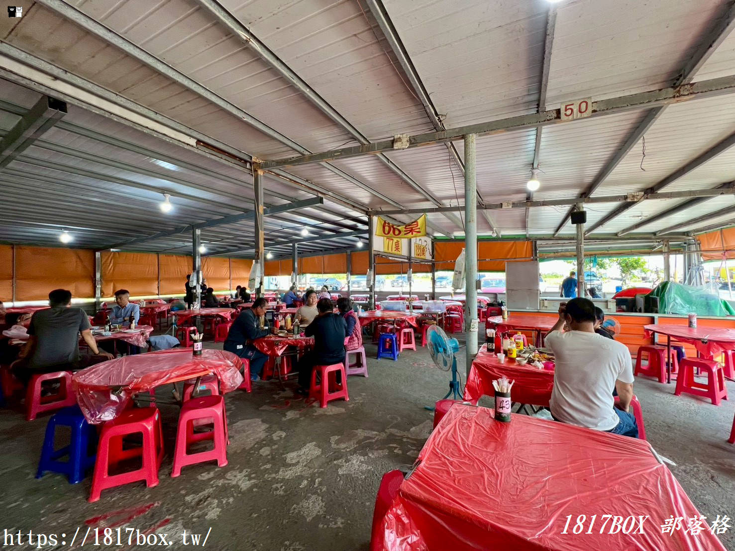 【七股美食】61線活海產！新鮮美味不踩雷，便宜大碗的在地人氣海鮮餐廳！
