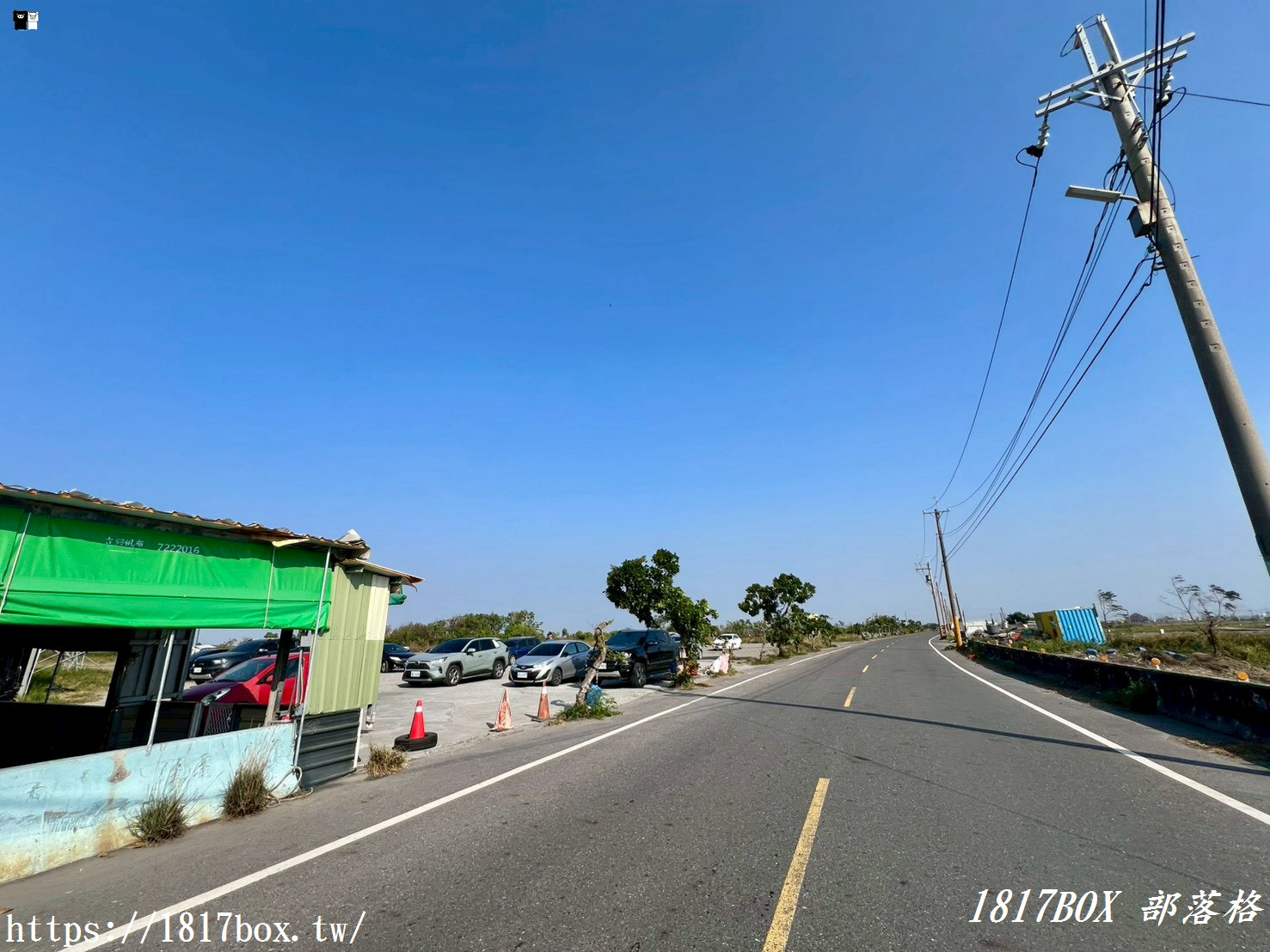 【七股美食】61線活海產！新鮮美味不踩雷，便宜大碗的在地人氣海鮮餐廳！