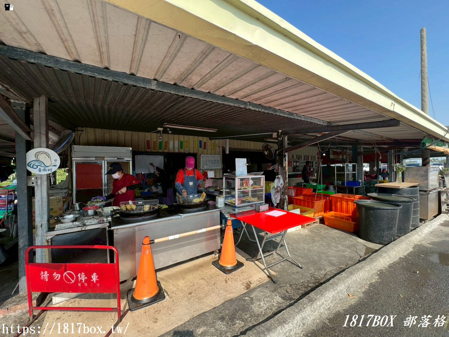 【七股美食】61線活海產！新鮮美味不踩雷，便宜大碗的在地人氣海鮮餐廳！
