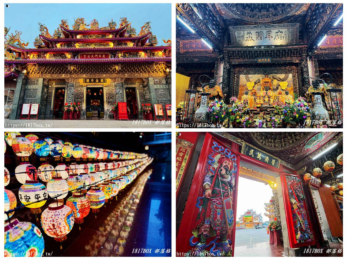 網站近期文章：【台南媽祖廟】北汕尾鹿耳門天后宮：探尋開基鹿耳門媽的百年傳奇與文化魅力