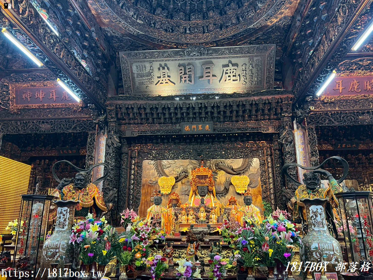 【台南媽祖廟】北汕尾鹿耳門天后宮：探尋開基鹿耳門媽的百年傳奇與文化魅力