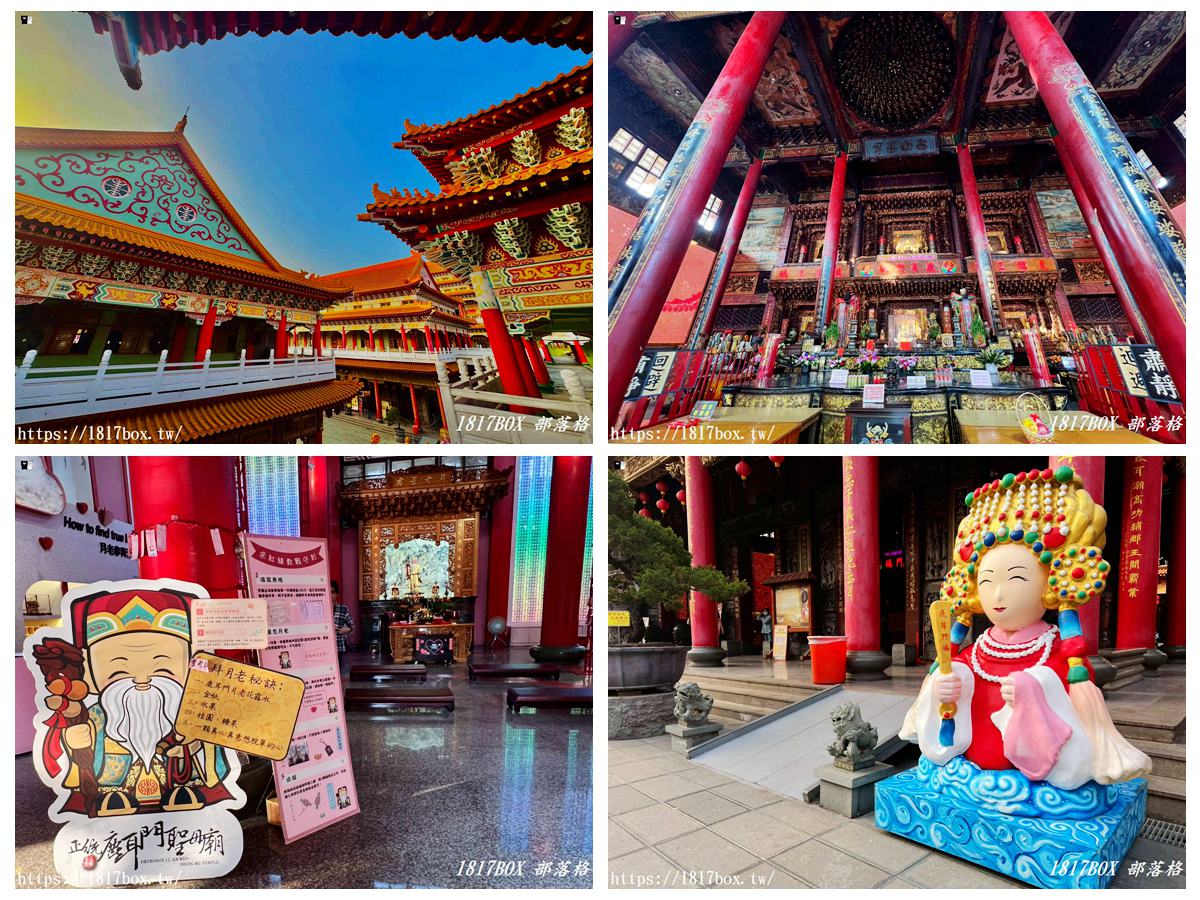 網站近期文章：探索「台版紫禁城」：正統鹿耳門聖母廟，求姻緣、賞煙火的台南必訪聖地