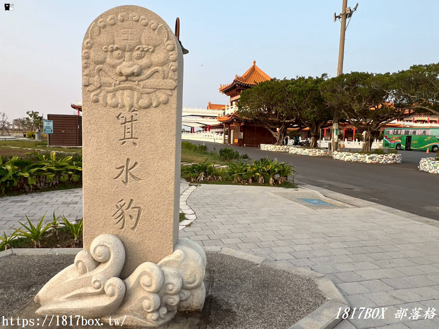 【2026台南親子景點】鹿耳門聖母廟廟徽親水公園：全台最大媽祖廟變身戲水天堂！太極噴水池、山丘溜滑梯玩翻天