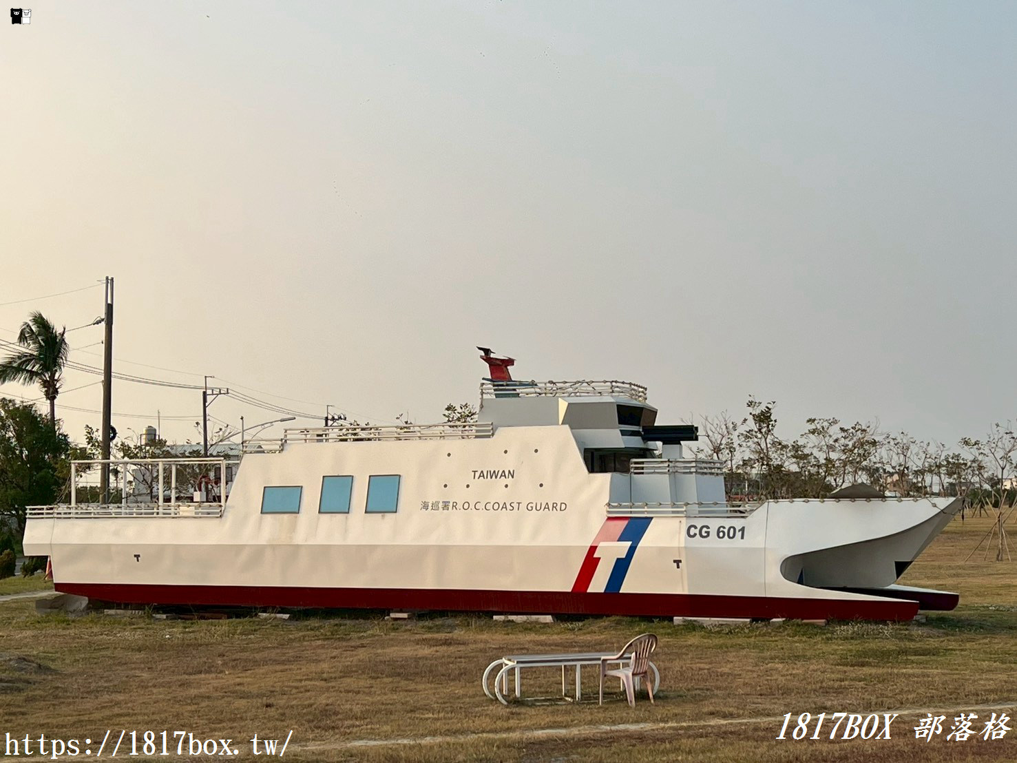 【2026台南親子景點】鹿耳門聖母廟廟徽親水公園：全台最大媽祖廟變身戲水天堂！太極噴水池、山丘溜滑梯玩翻天