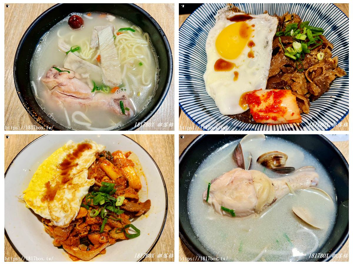 網站近期文章：【竹北美食推薦】木木食堂成功店：客家傳統與泰式創新的文青碰撞，必吃蒜頭蛤蜊雞湯麵與打拋豬！