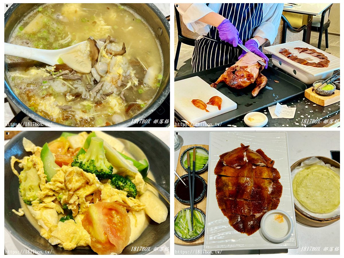 網站近期文章：竹北必吃烤鴨：一鴨多吃，味蕾大滿足！上菜片皮鴨：脆皮油亮、肉嫩多汁的烤鴨盛宴