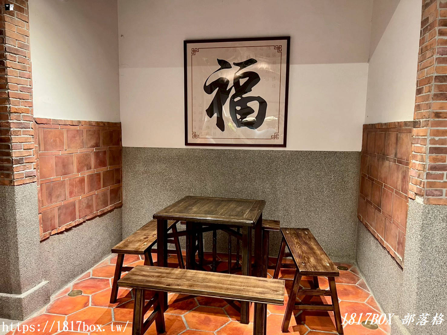 遠百竹北：不僅是購物中心，更是客家古厝文化復興地標！