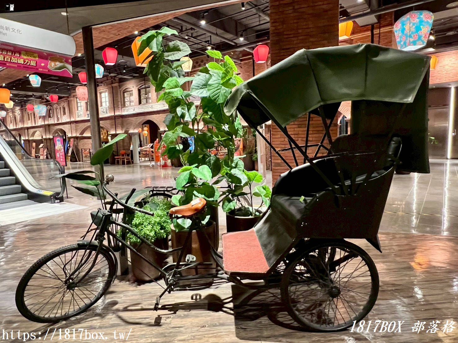 遠百竹北：不僅是購物中心，更是客家古厝文化復興地標！