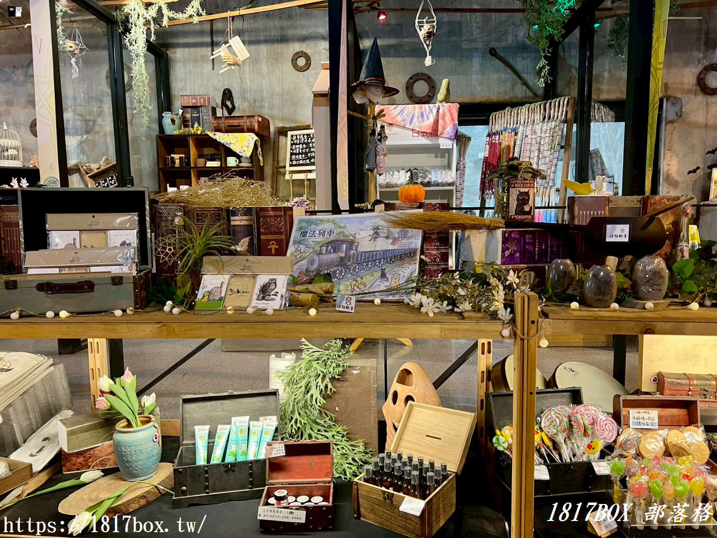 台南十鼓文創園區攻略：魔法工廠、魔域王座、極限設施與鼓樂盛宴