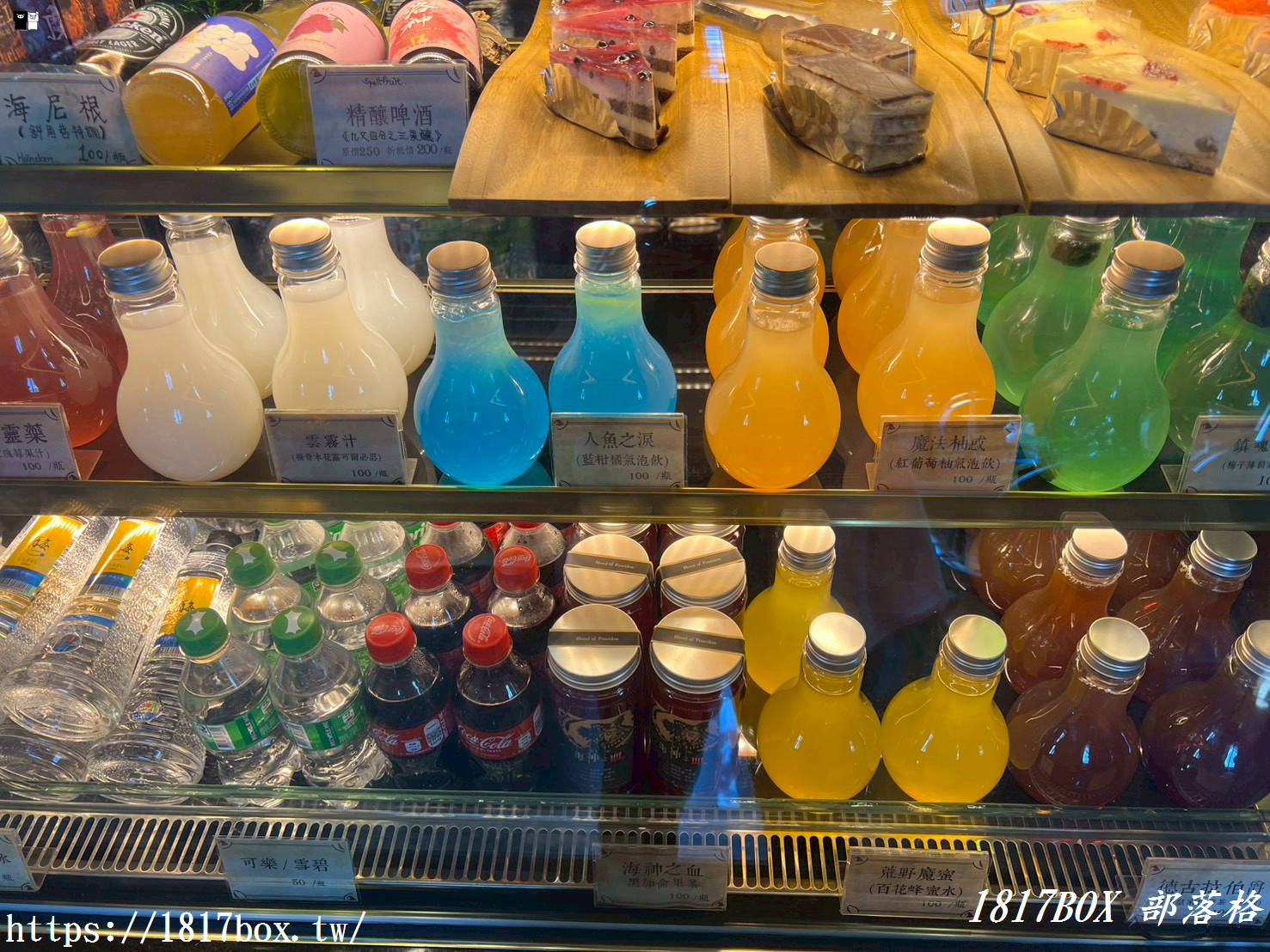 台南十鼓文創園區攻略：魔法工廠、魔域王座、極限設施與鼓樂盛宴