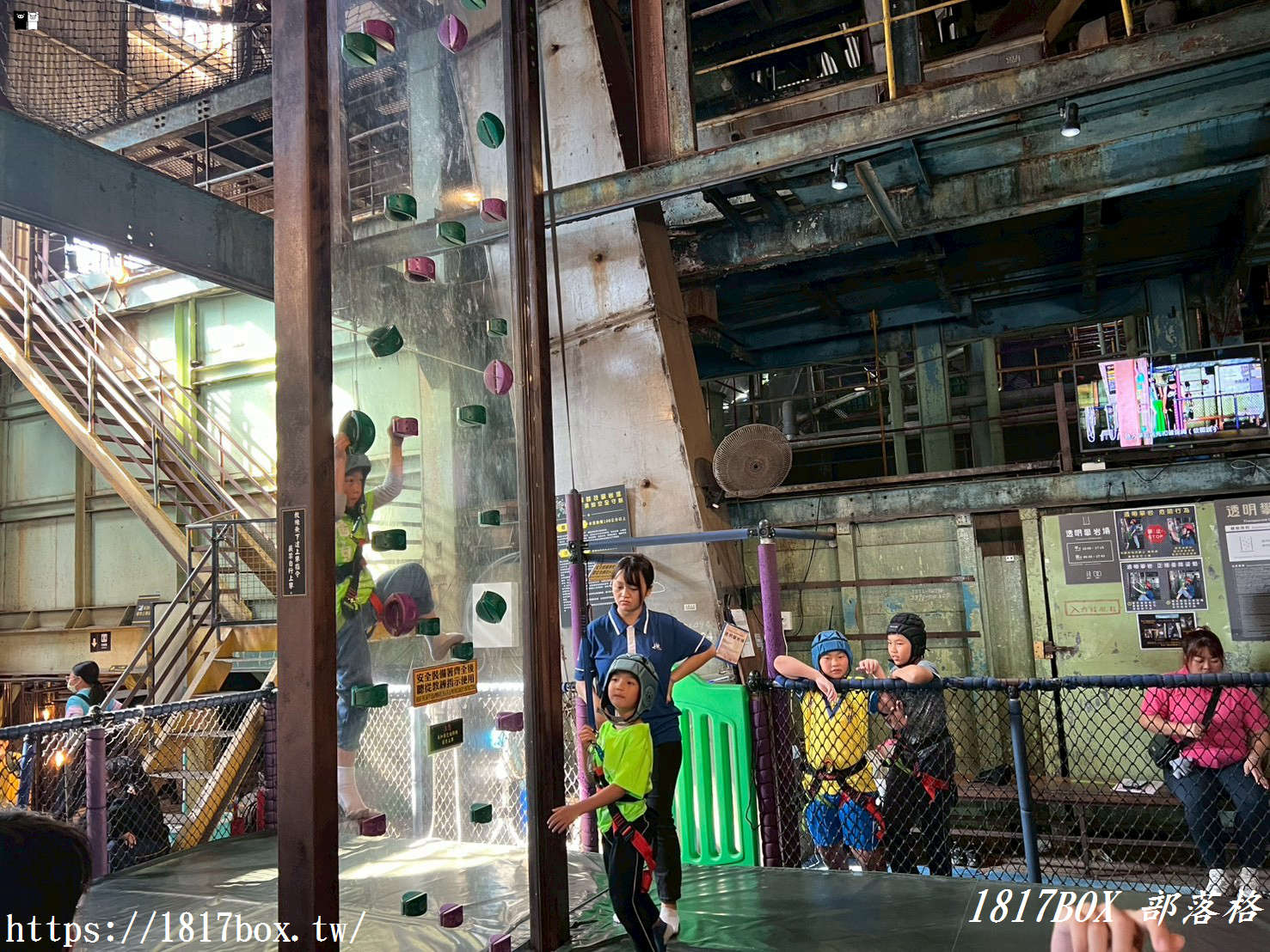 台南十鼓文創園區攻略：魔法工廠、魔域王座、極限設施與鼓樂盛宴