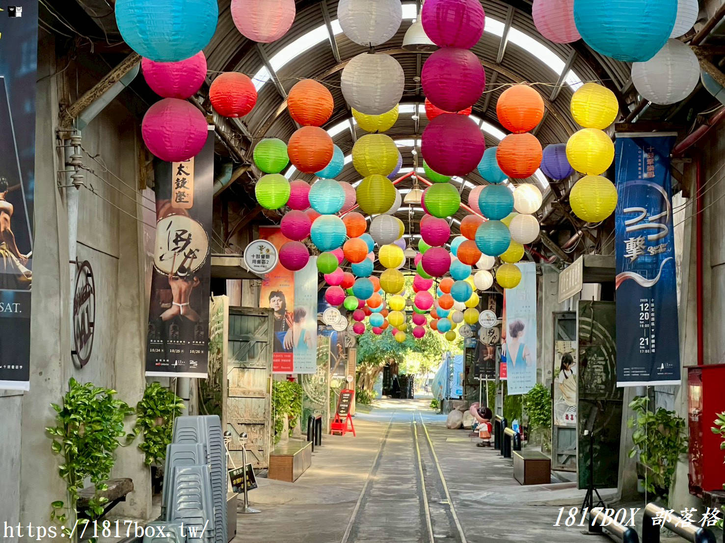 台南十鼓文創園區攻略：魔法工廠、魔域王座、極限設施與鼓樂盛宴