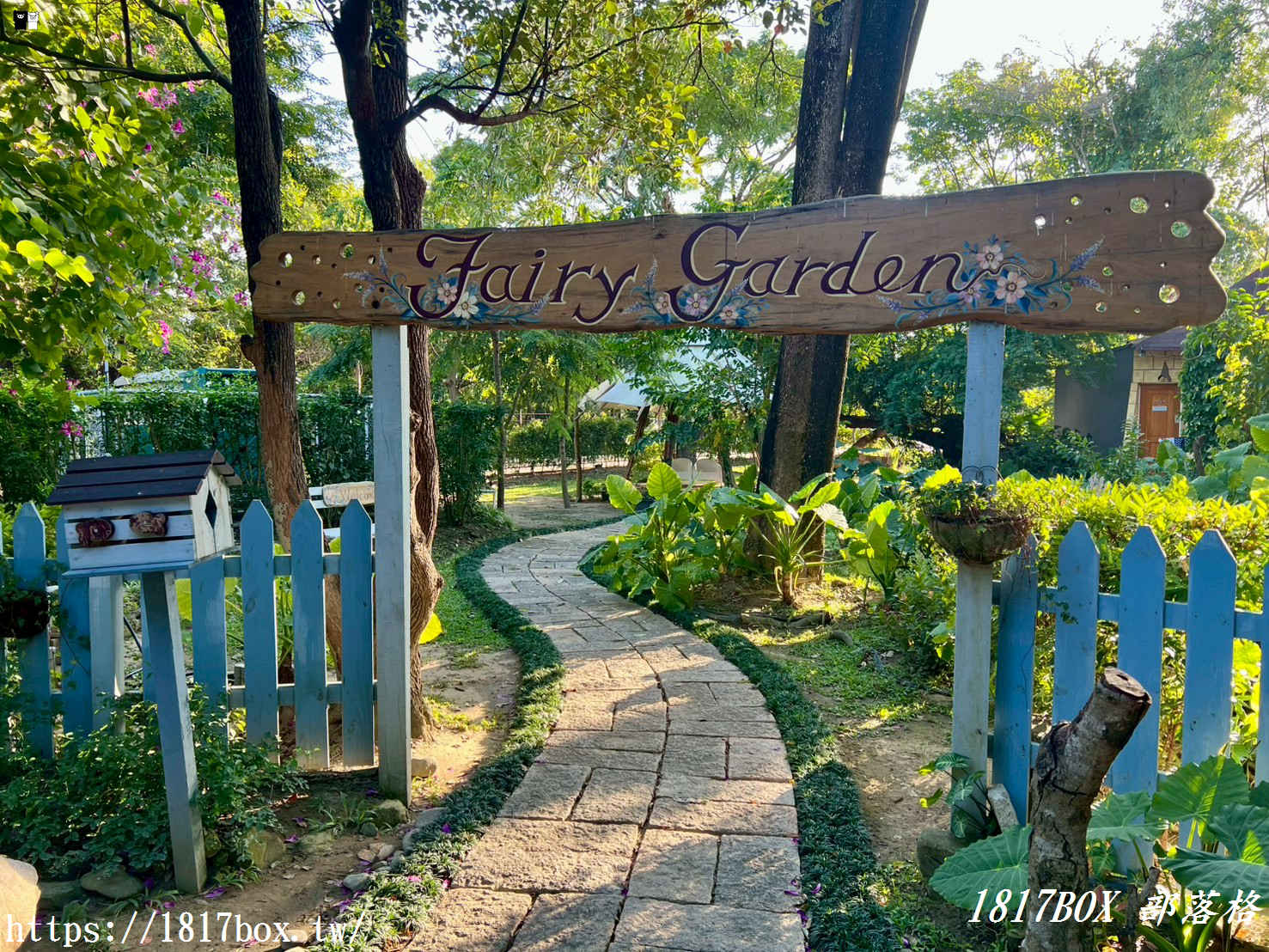 台南十鼓文創園區攻略：魔法工廠、魔域王座、極限設施與鼓樂盛宴