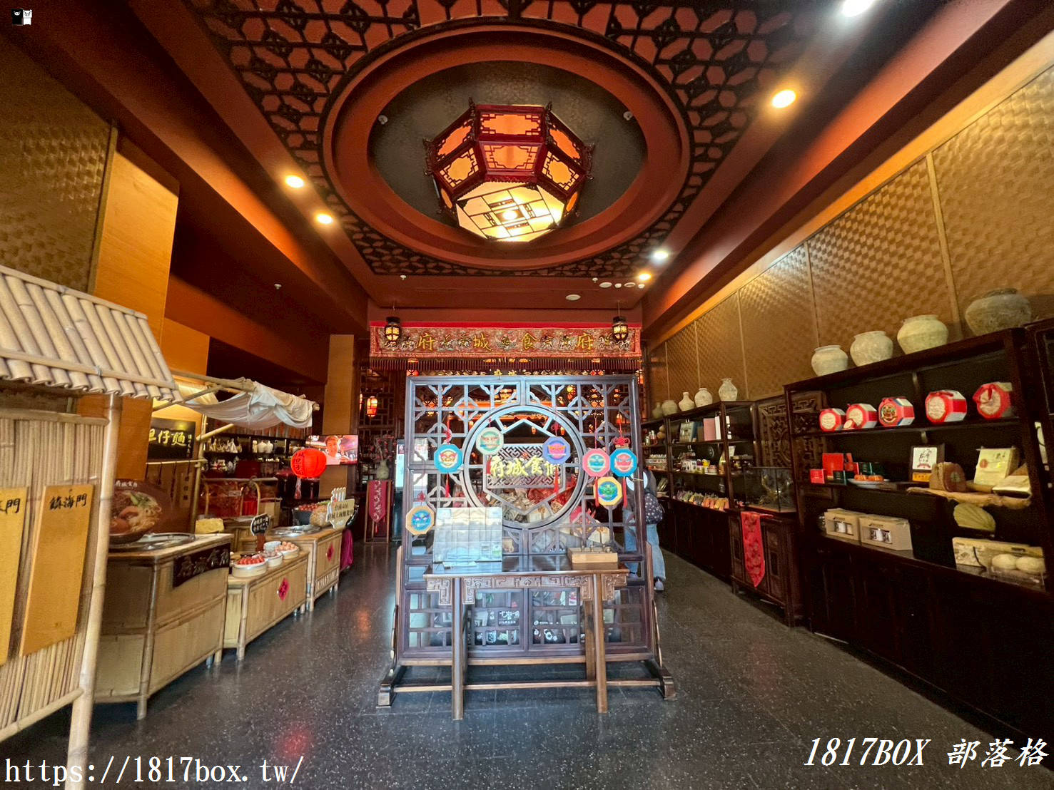 【台南安平美食】府城食府安平總店:一站吃遍正宗台南小吃,米其林必比登推介的古早味饗宴 【台南安平美食】府城食府安平總店:一站吃遍正宗台南小吃,米其林必比登推介的古早味饗宴