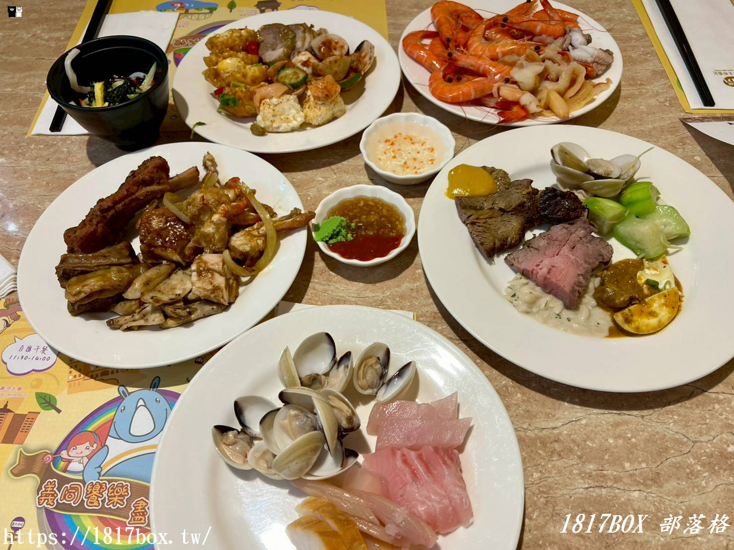 【高雄美食】義大天悅飯店百匯自助餐廳吃到飽:最新價格、必吃菜色與優惠攻略! 【高雄美食】義大天悅飯店百匯自助餐廳吃到飽:最新價格、必吃菜色與優惠攻略!