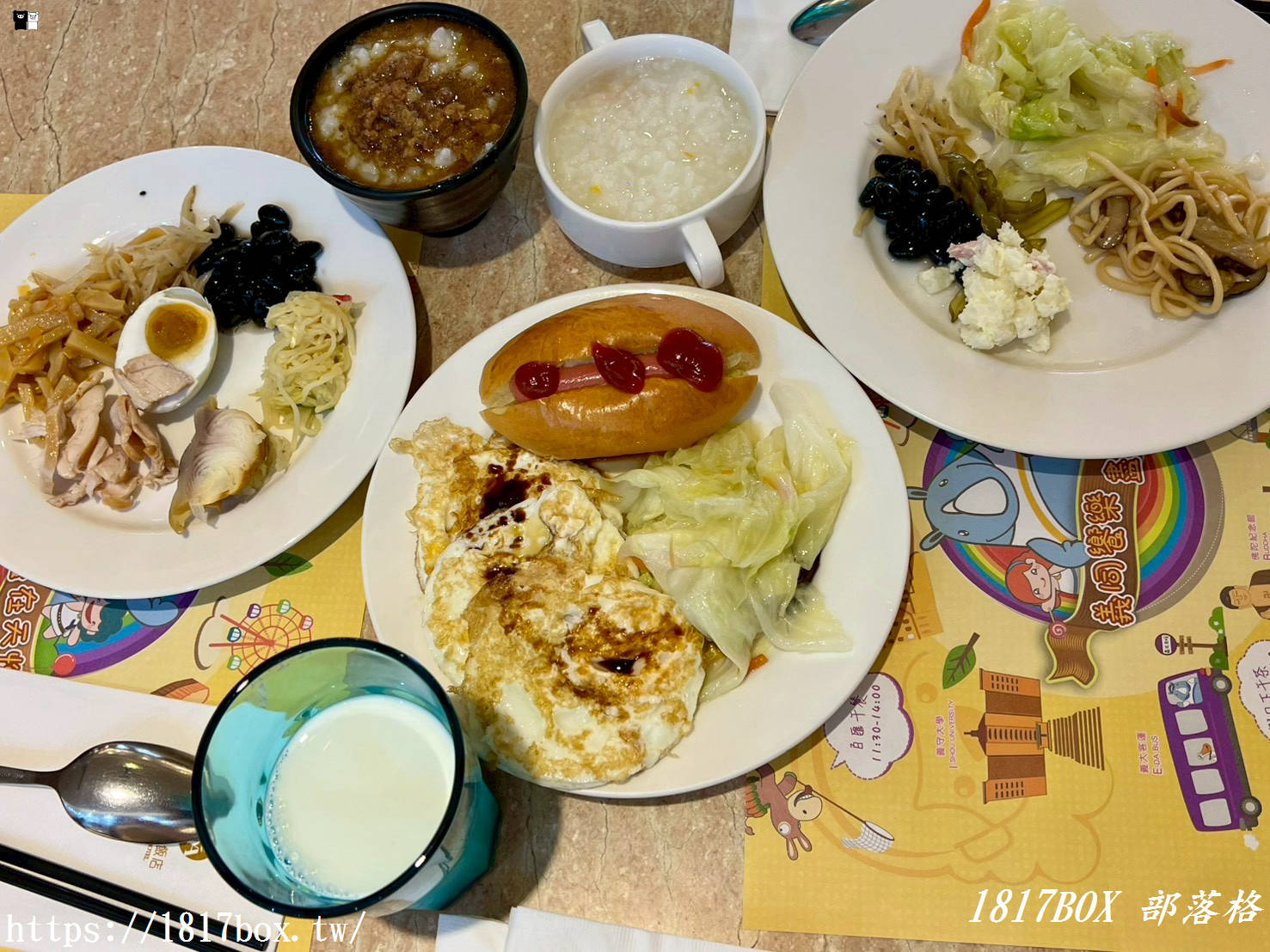 【高雄義大天悅飯店】二人房一泊一食開箱：情侶度假、親子旅遊首選住宿推薦！