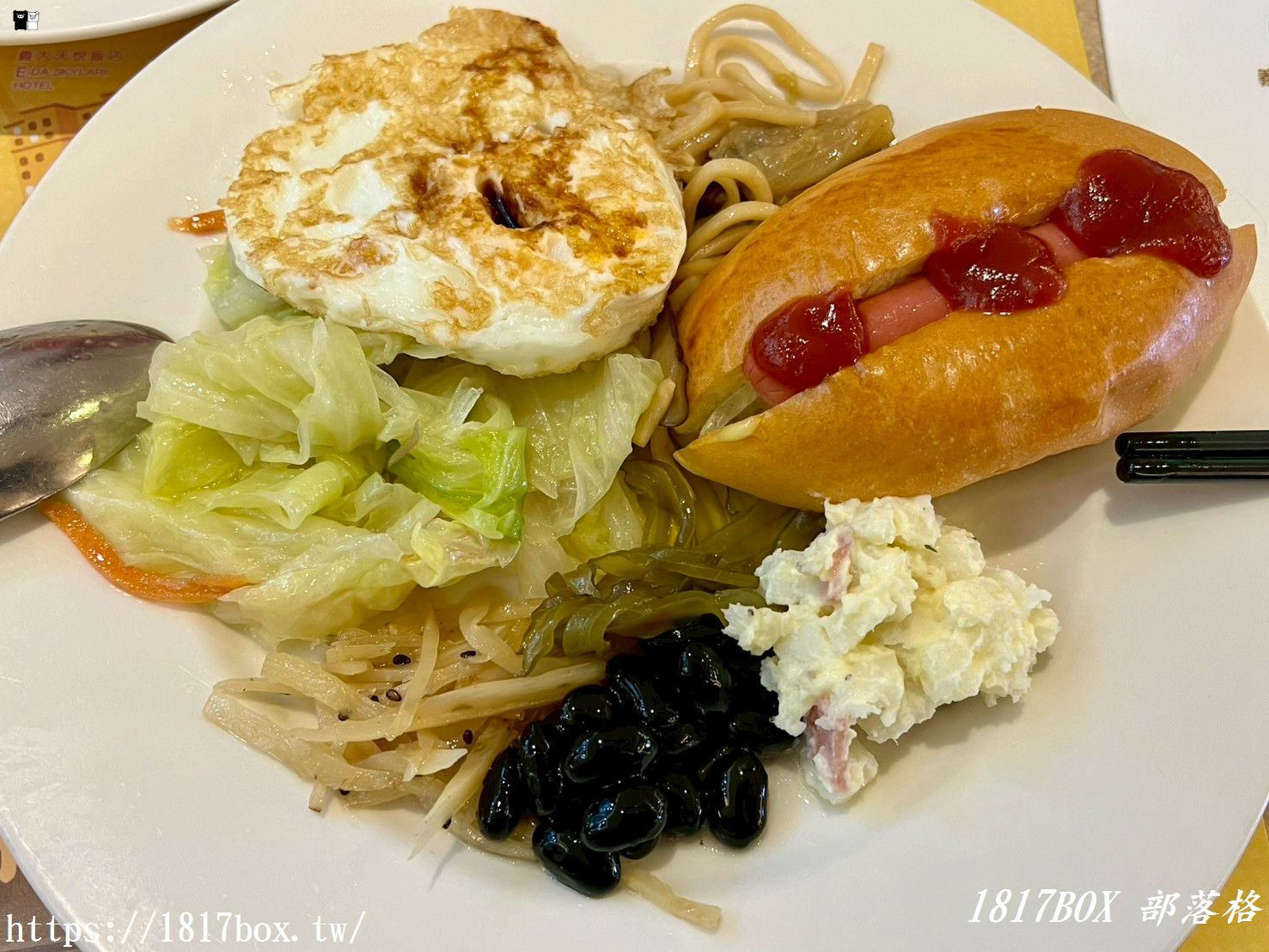 【高雄義大天悅飯店】二人房一泊一食開箱：情侶度假、親子旅遊首選住宿推薦！