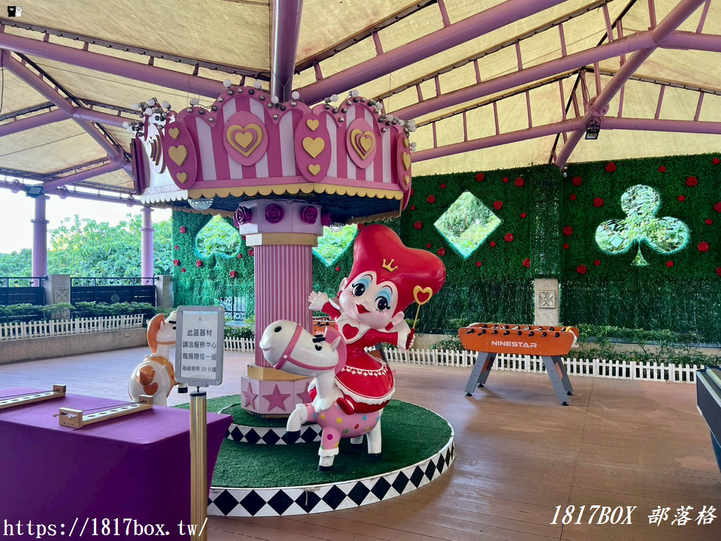 【高雄義大天悅飯店】二人房一泊一食開箱：情侶度假、親子旅遊首選住宿推薦！