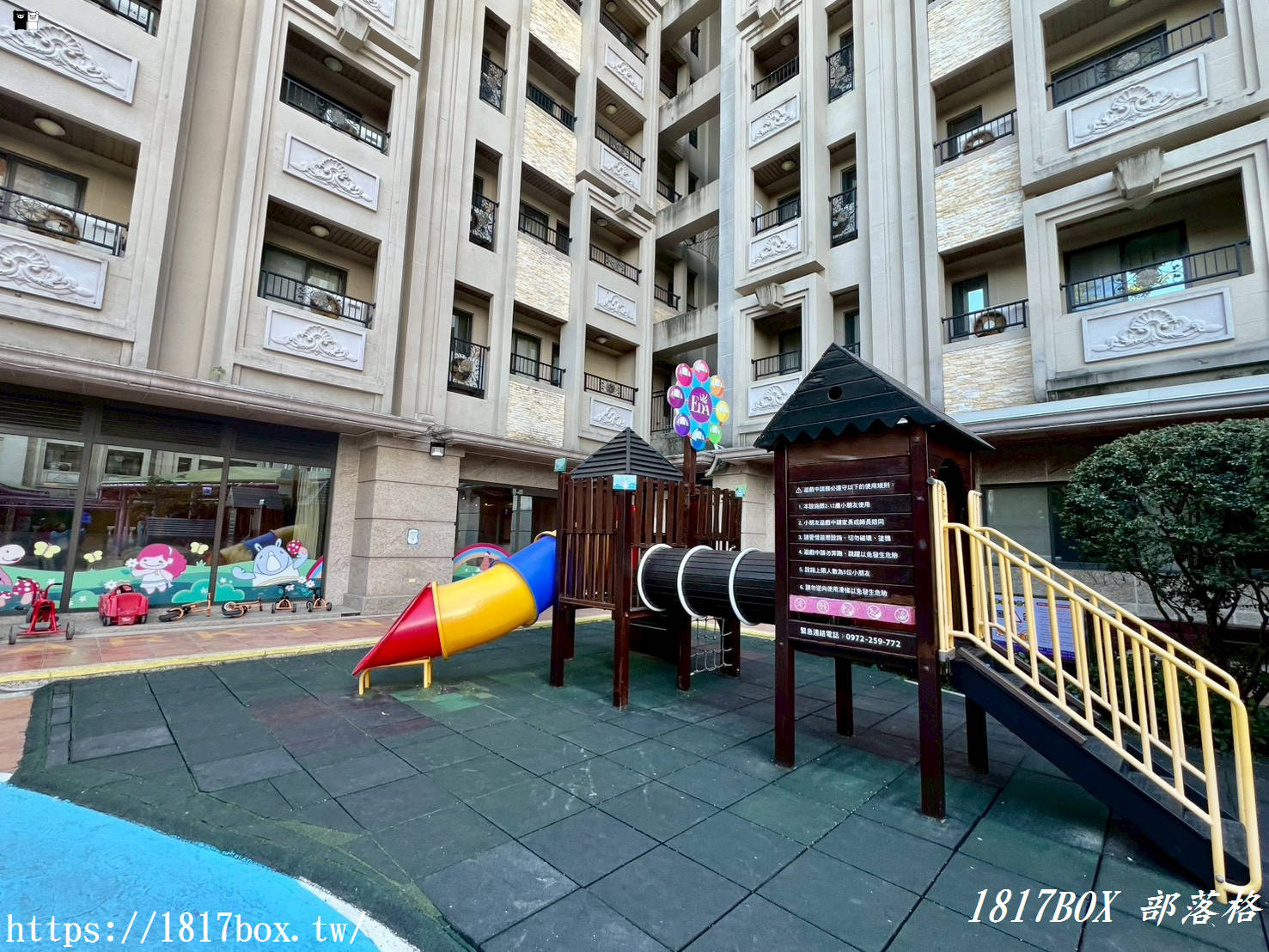 【高雄義大天悅飯店】二人房一泊一食開箱：情侶度假、親子旅遊首選住宿推薦！