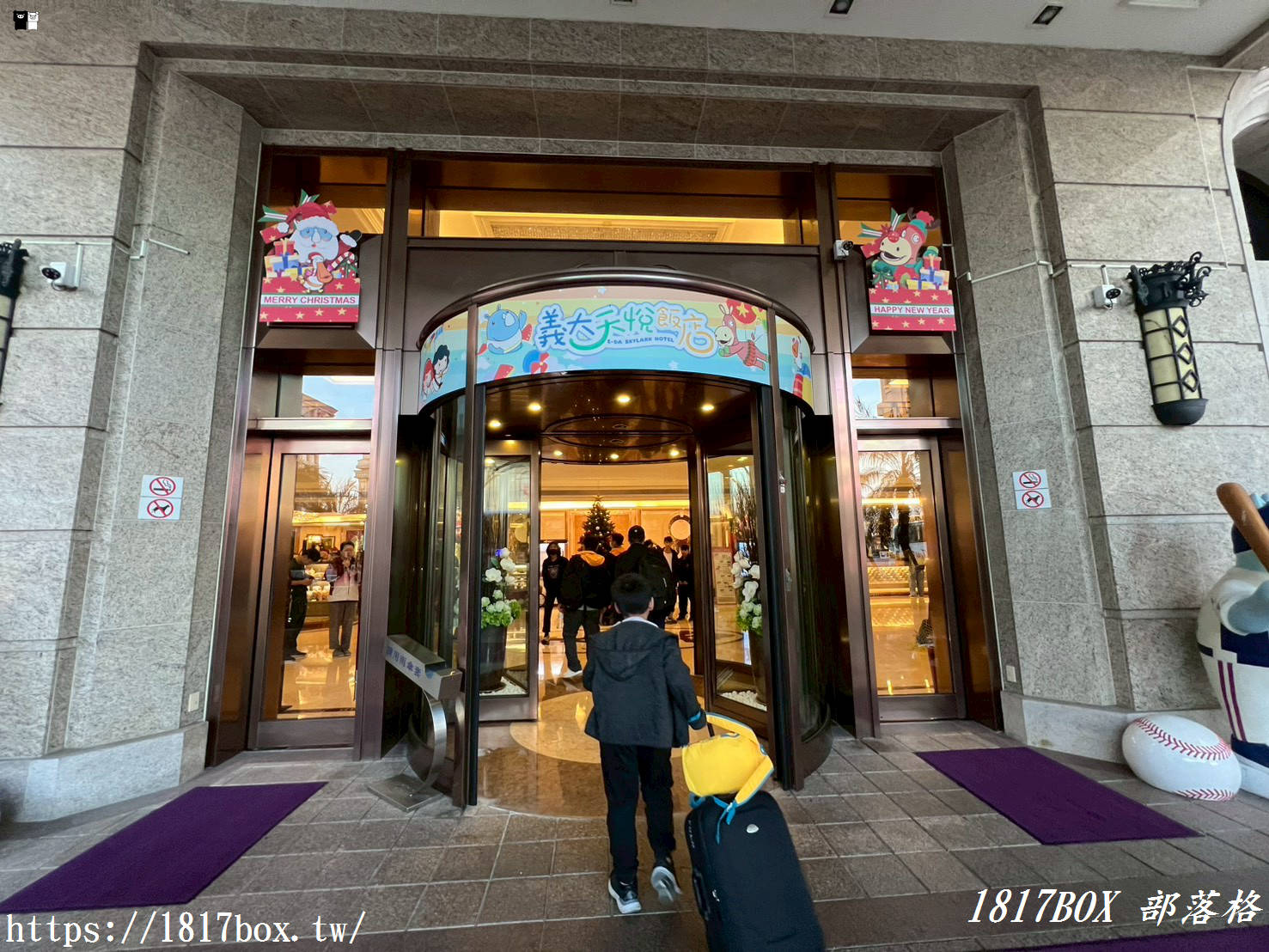 【高雄義大天悅飯店】二人房一泊一食開箱：情侶度假、親子旅遊首選住宿推薦！