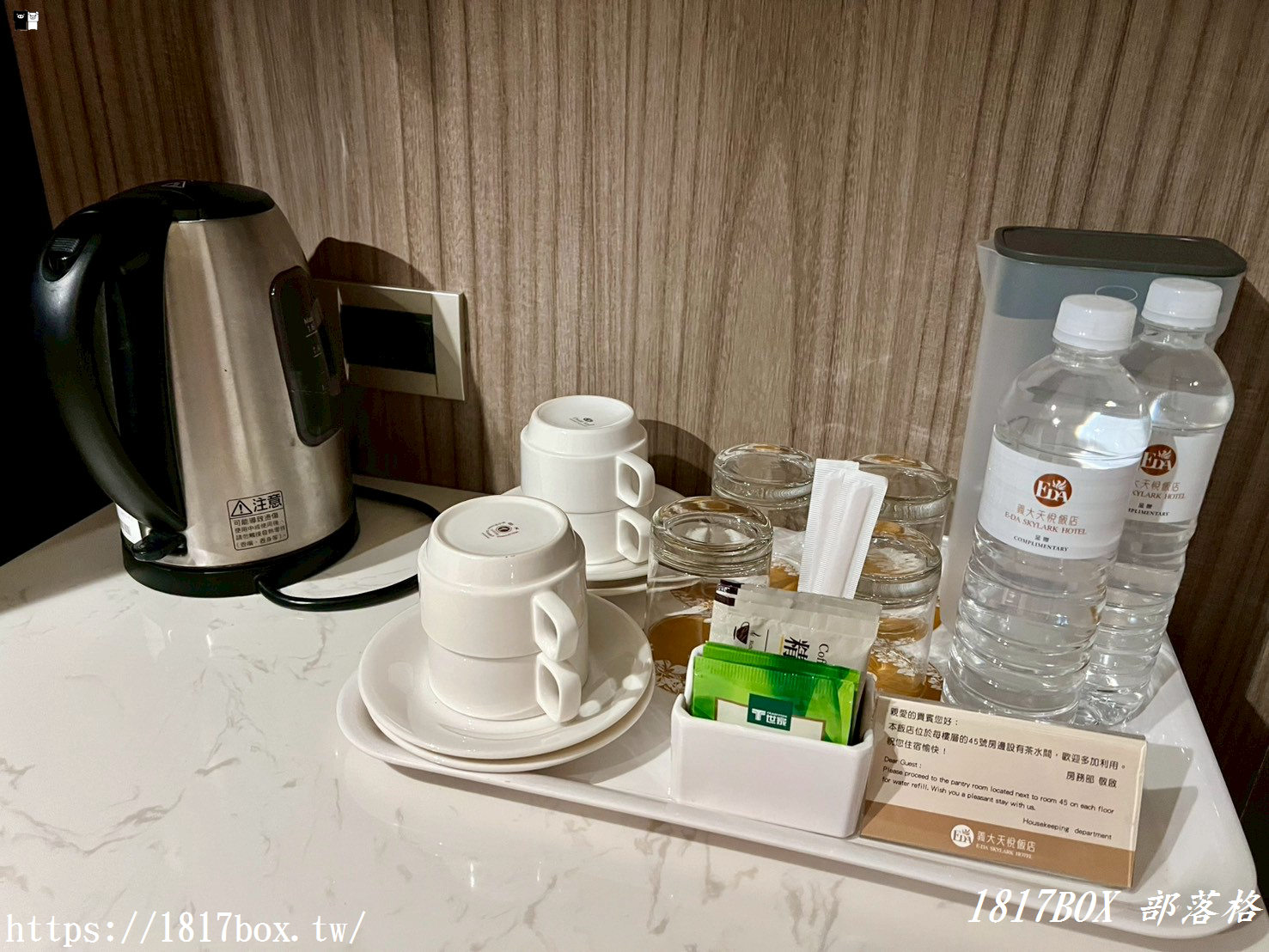 【高雄義大天悅飯店】二人房一泊一食開箱：情侶度假、親子旅遊首選住宿推薦！