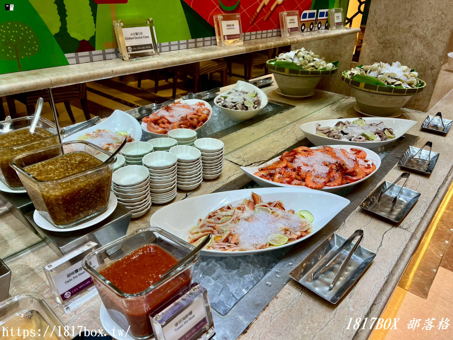 【高雄美食】義大天悅飯店百匯自助餐廳吃到飽:最新價格、必吃菜色與優惠攻略! 【高雄美食】義大天悅飯店百匯自助餐廳吃到飽:最新價格、必吃菜色與優惠攻略!