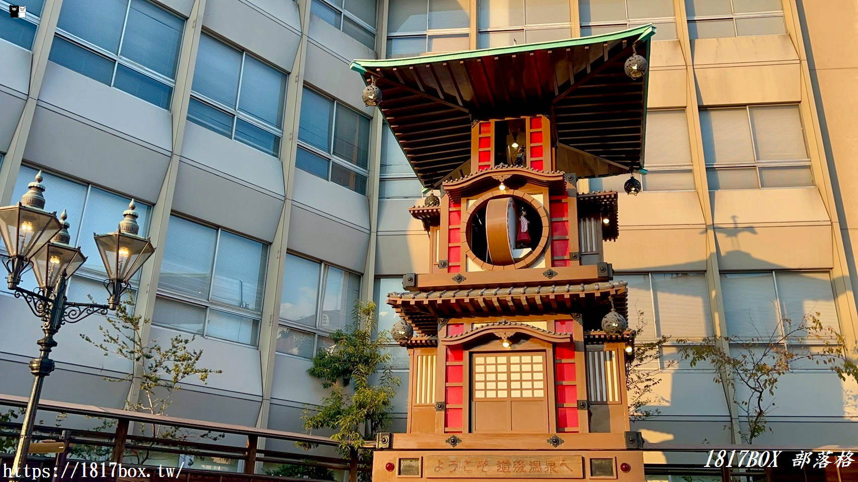 穿越時空！道後溫泉《少爺機關鐘》：夏目漱石的奇幻世界在眼前上演！